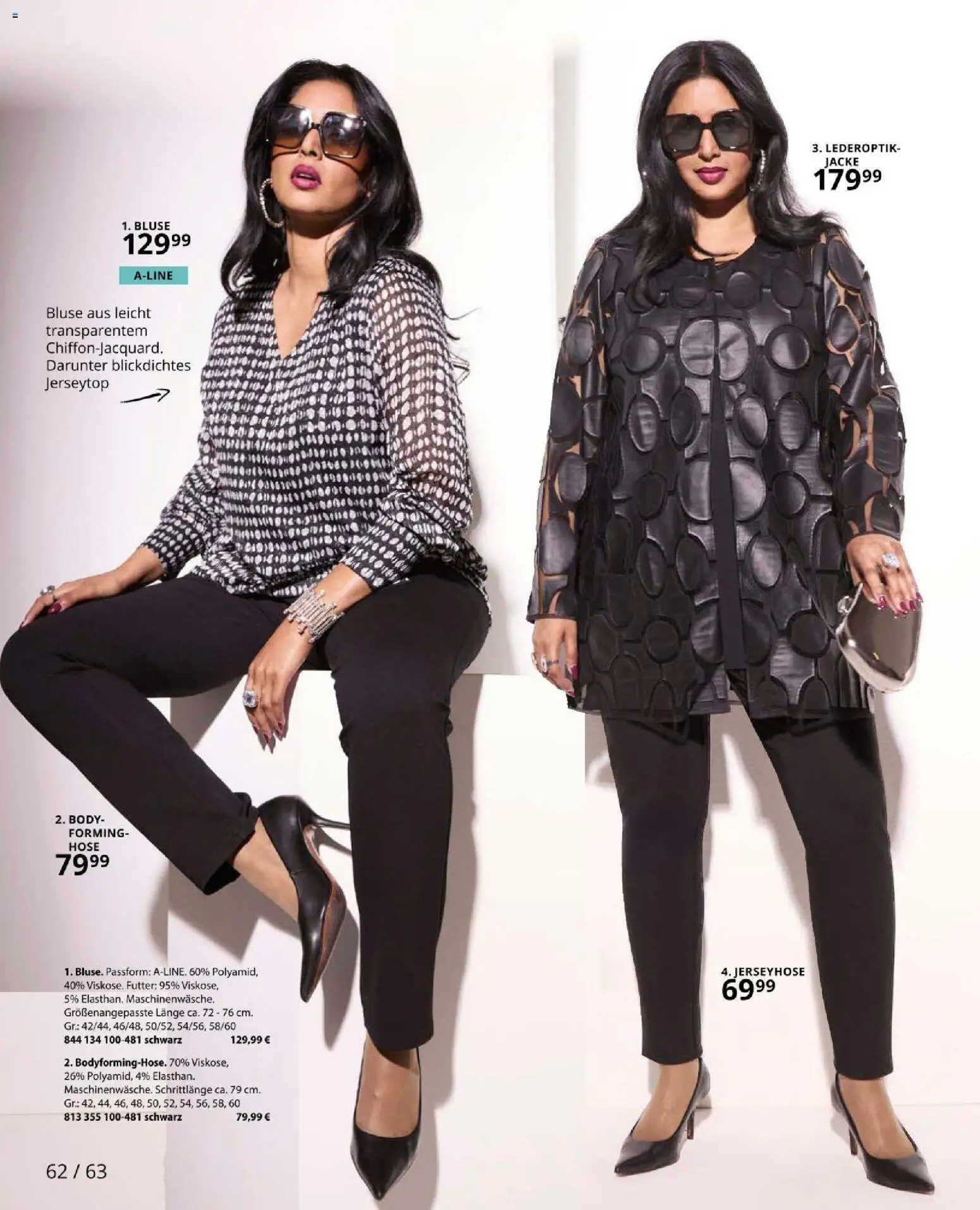 Ulla Popken akciós ujság - amely érvényes a következő dátumtól: 09.01.2026 | Oldal: 62 | Termékek: Body