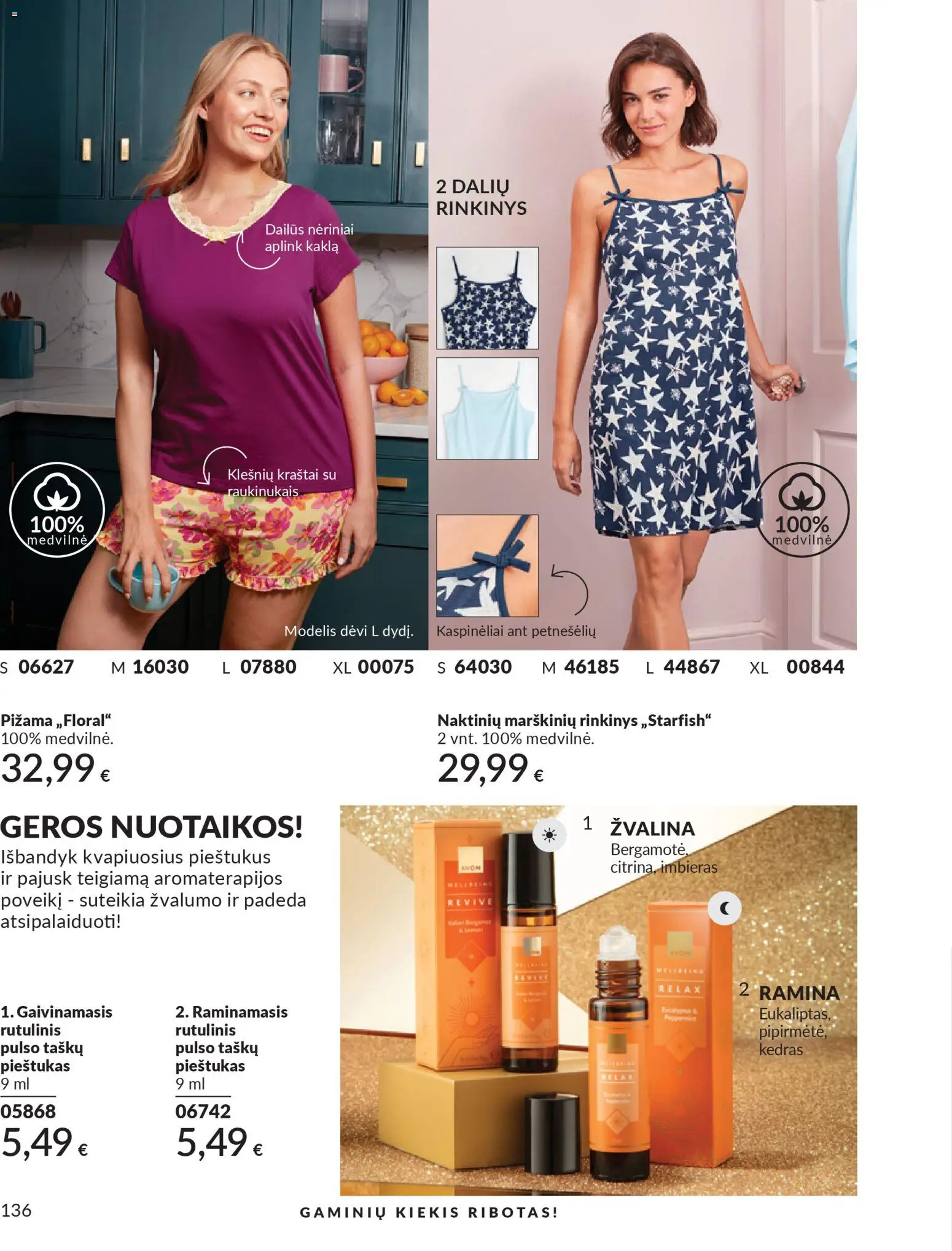 AVON akcijos nuo 01.03.2026 | Puslapis: 136 | Prekių: Pižama