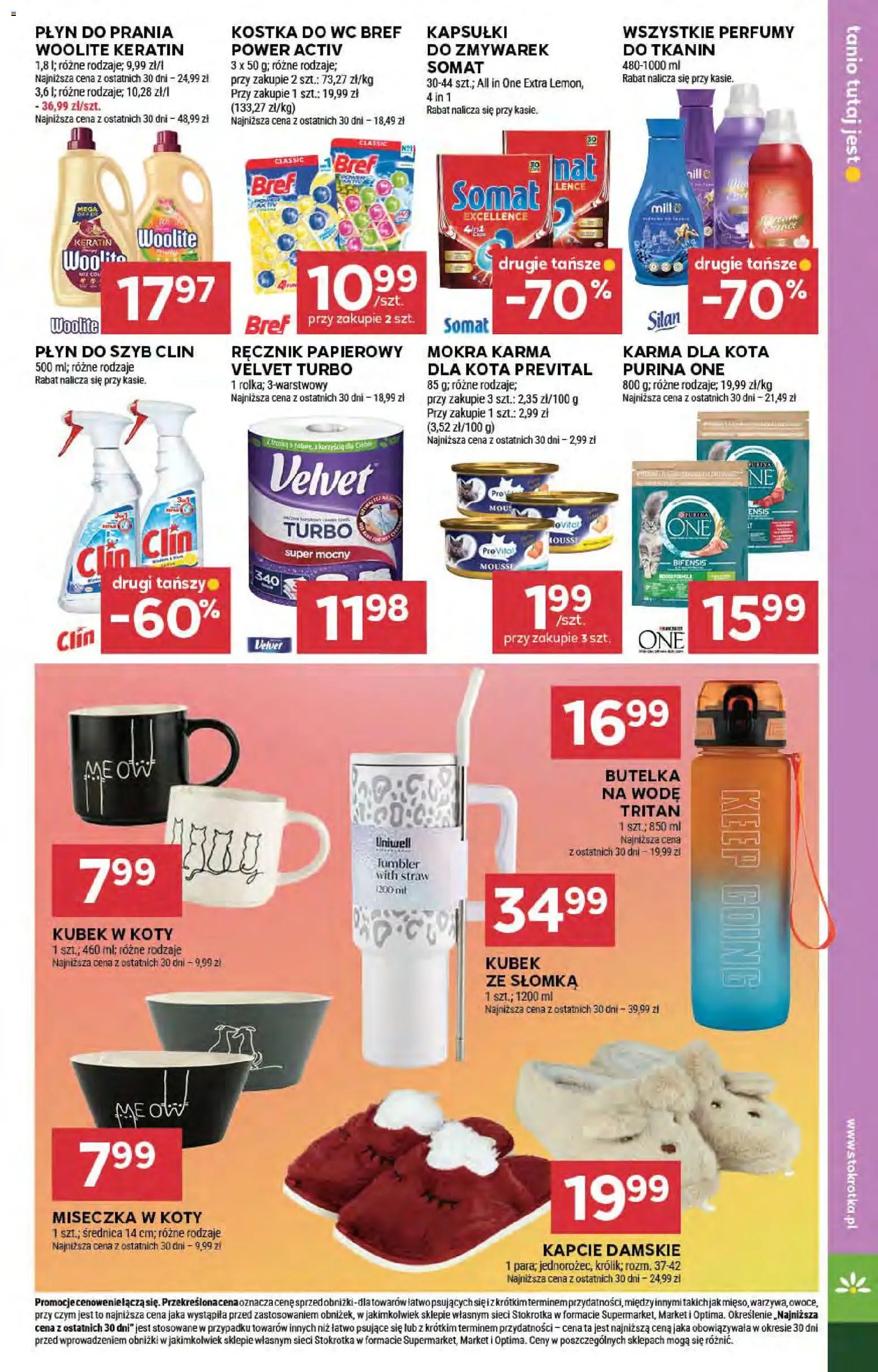 Stokrotka Gazetka od 05.02.2026 | Strona: 35