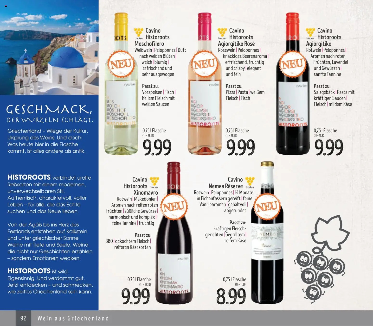 Edeka Struve Wein– und Spirituosen – gültig ab 14.11.2025 | Seite: 92 | Produkte: Weißwein, Fisch, Pizza, Lavendel