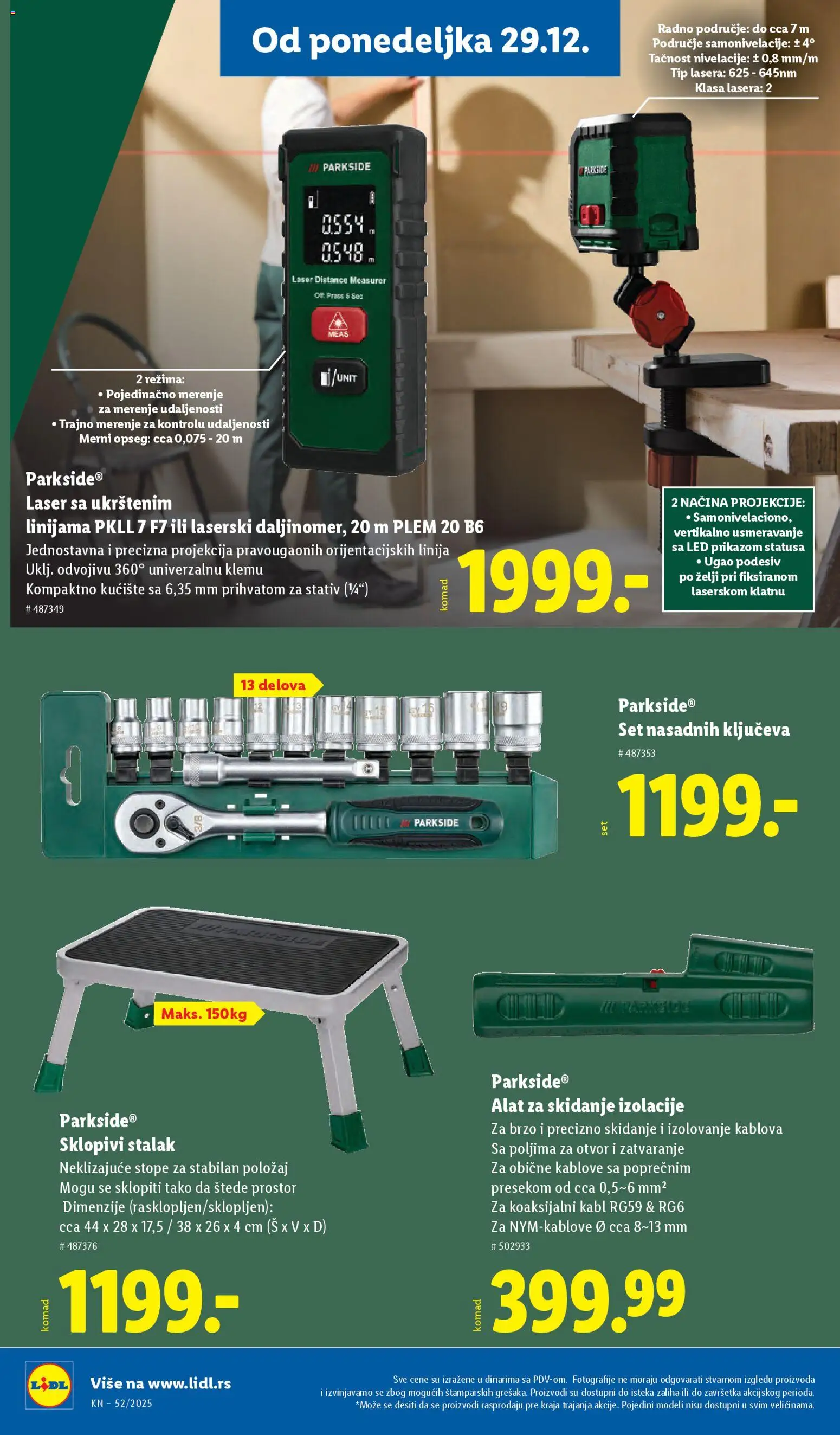 Lidl katalog - važi od 25.12.2025 | Strana: 76 | Proizvode: Parkside, Kabl