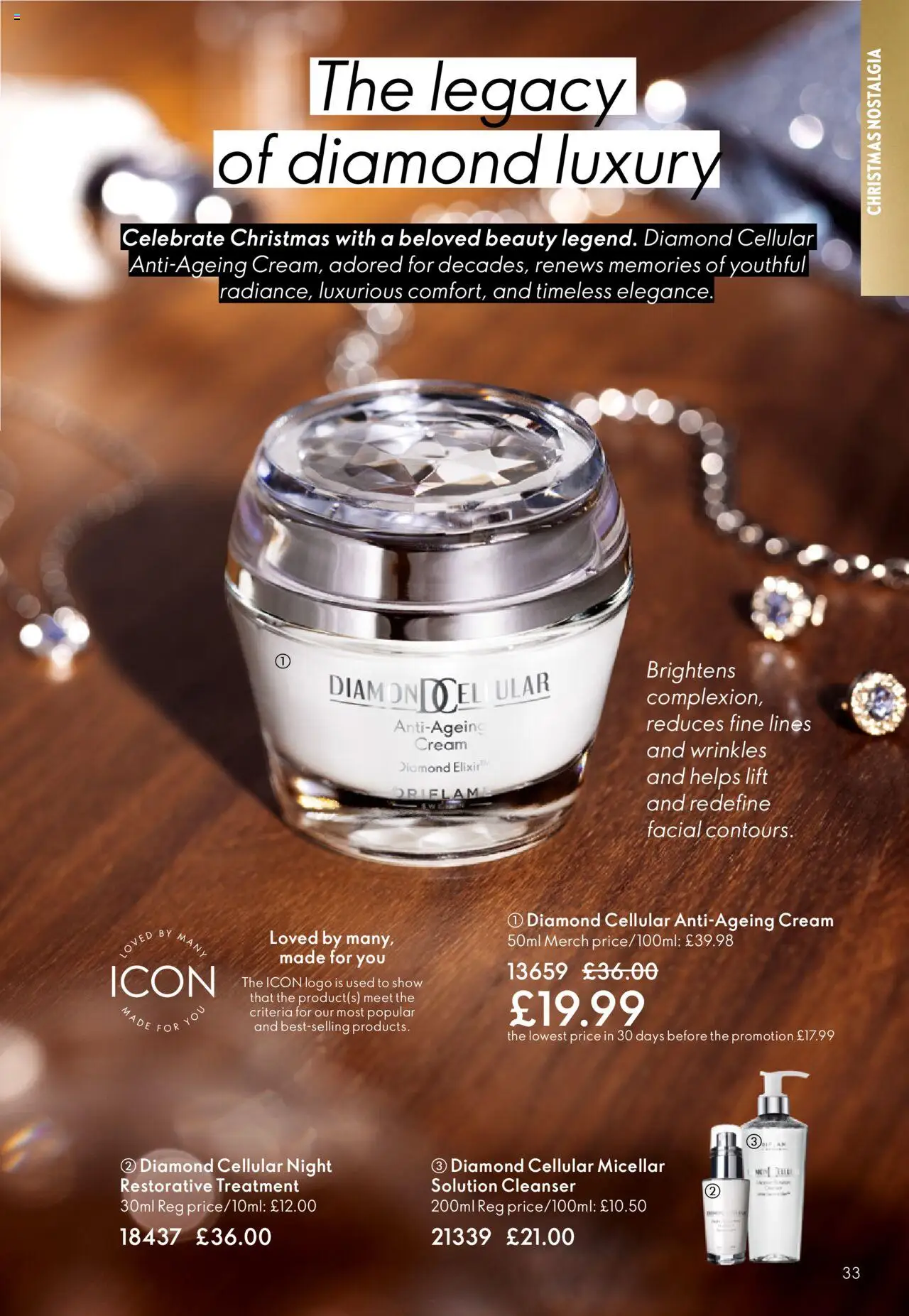 {H1} | Page: 33 | Products: Cream