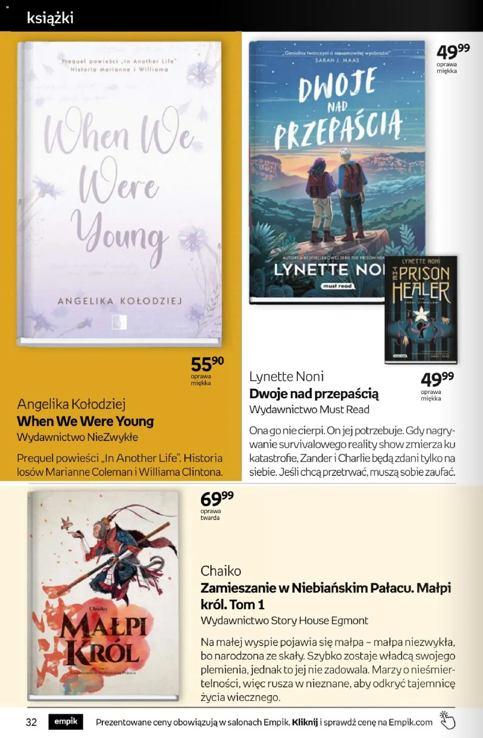 Empik promocje - Tom kultury Książki od 11.02.2026 | Strona: 32 | Produkty: Książki