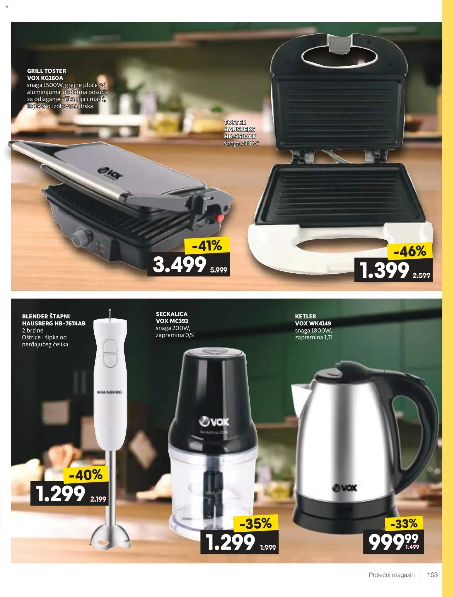 Roda katalog - važi od 09.04.2026 | Strana: 103 | Proizvode: Ketler, Toster, Seckalica, Blender