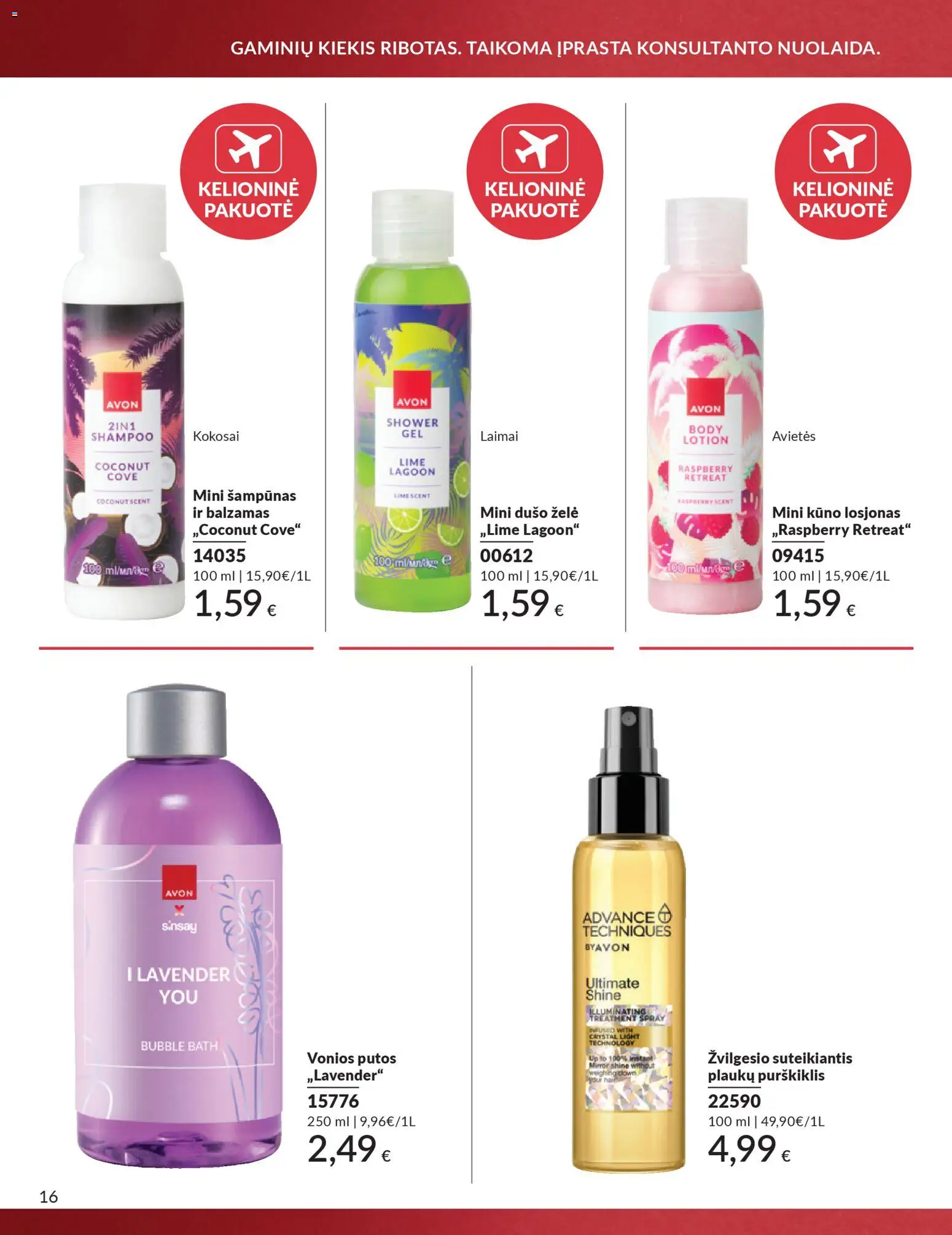 AVON akcijos nuo 01.12.2025 | Puslapis: 16 | Prekių: Balzamas, Šampūnas, Dušo želė, Vonios putos