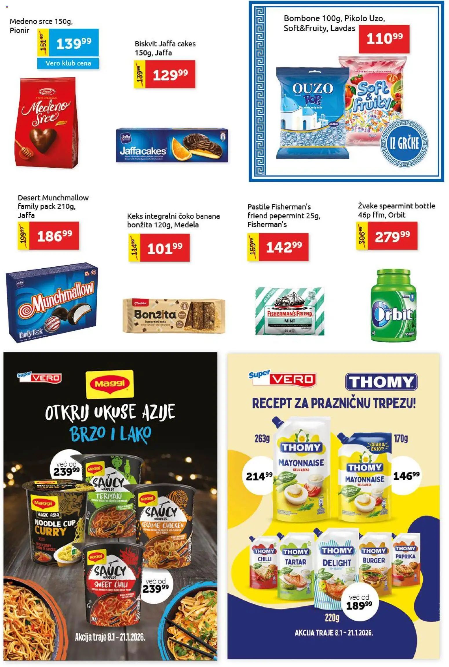 SuperVERO katalog - važi od 08.01.2026 | Strana: 17 | Proizvode: Bombone, Keks, Munchmallow, Orbit