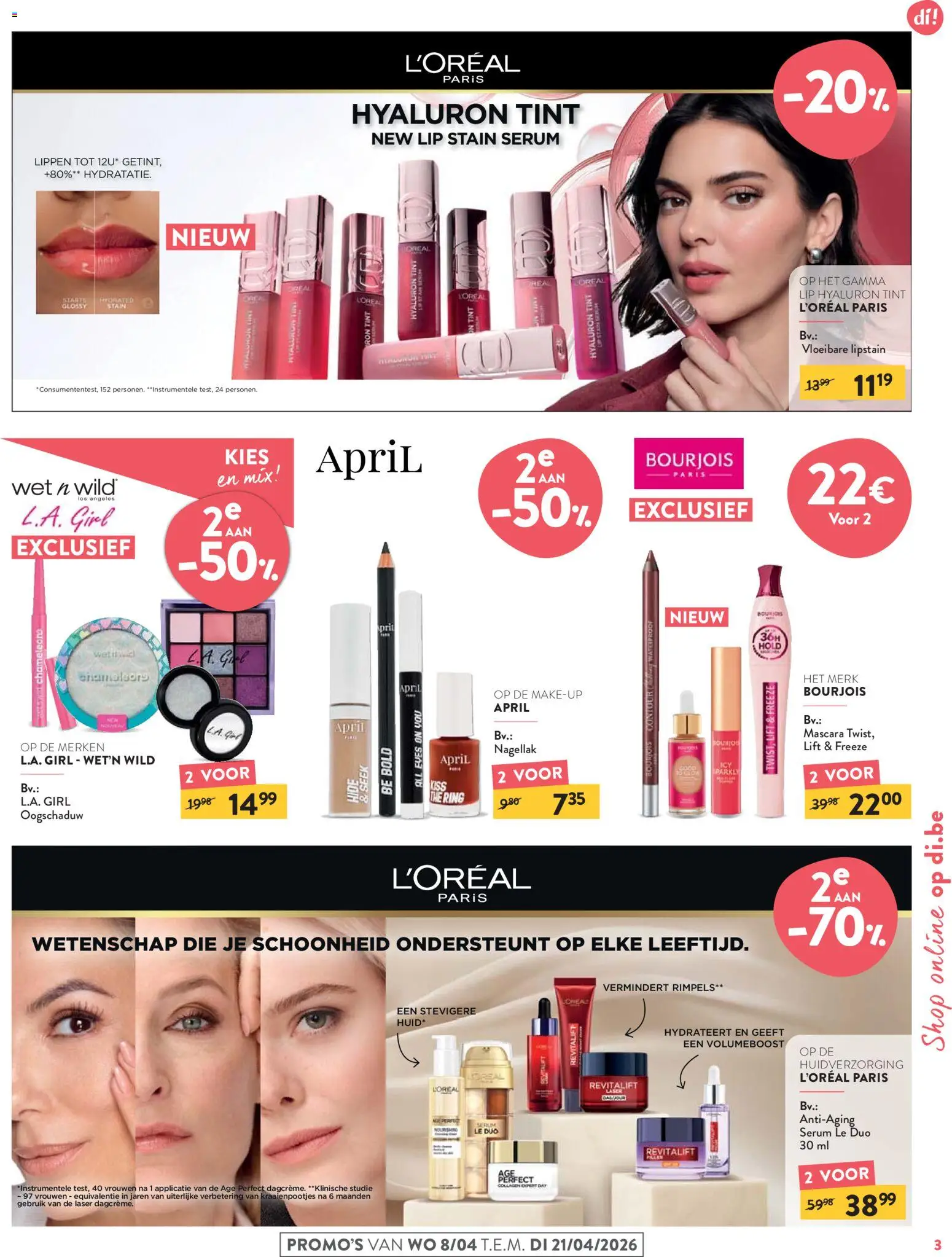 {H1} | Pagina: 3 | Producten: Ring, Mascara, Oogschaduw, Nagellak