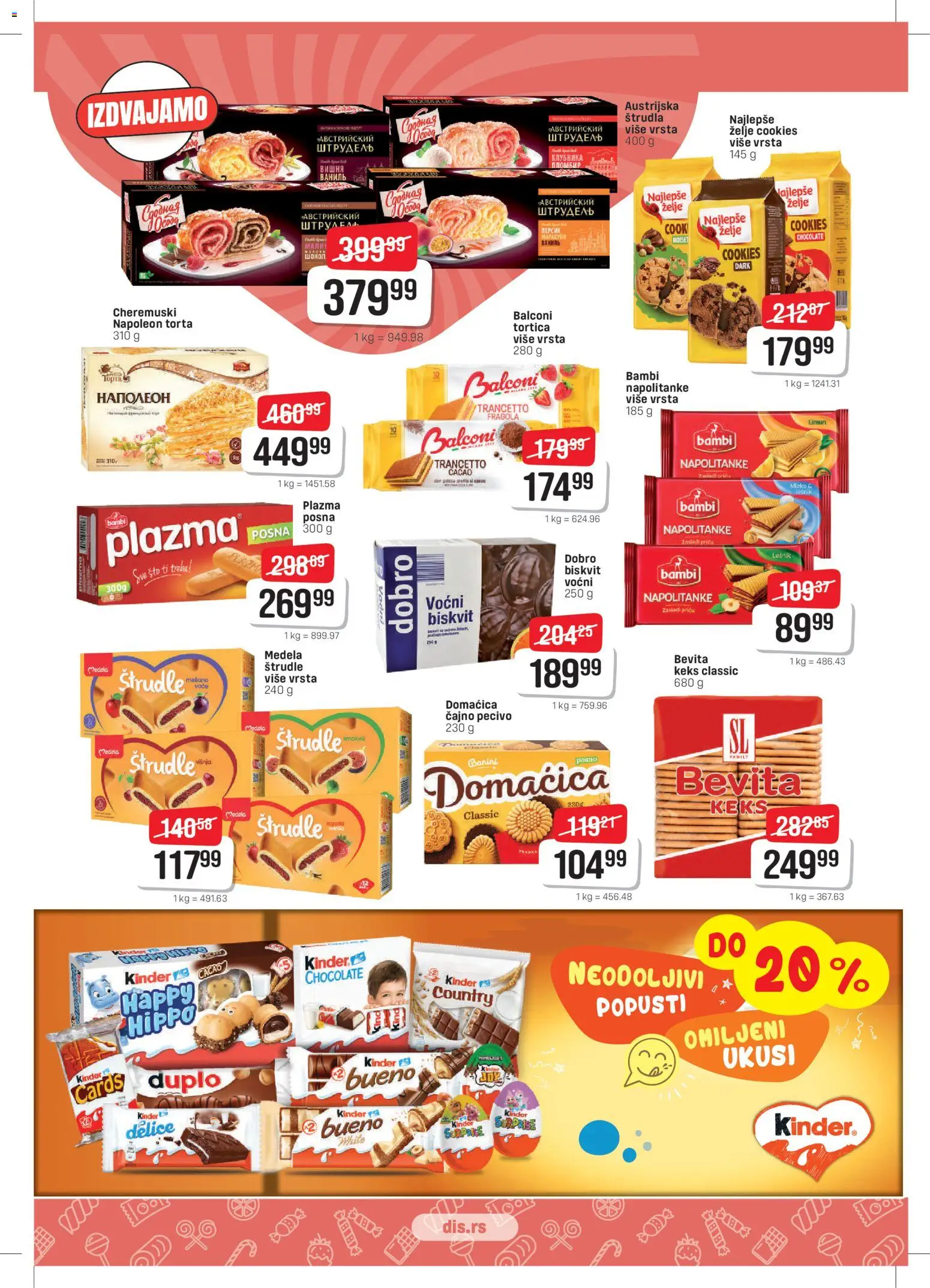 DIS katalog - važi od 12.03.2026 | Strana: 13 | Proizvode: Lešnik, Pecivo, Napolitanke, Limun