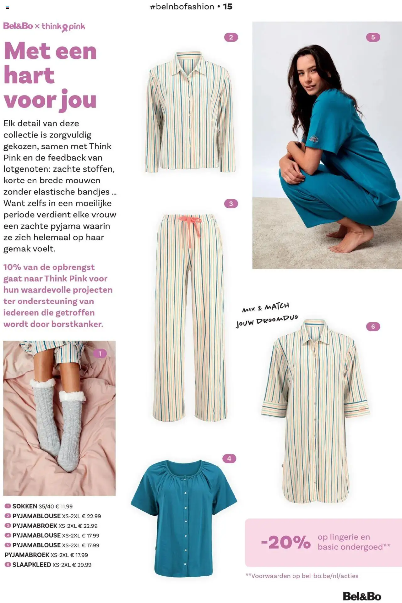 {H1} | Pagina: 15 | Producten: Ondergoed, Sokken, Pyjama
