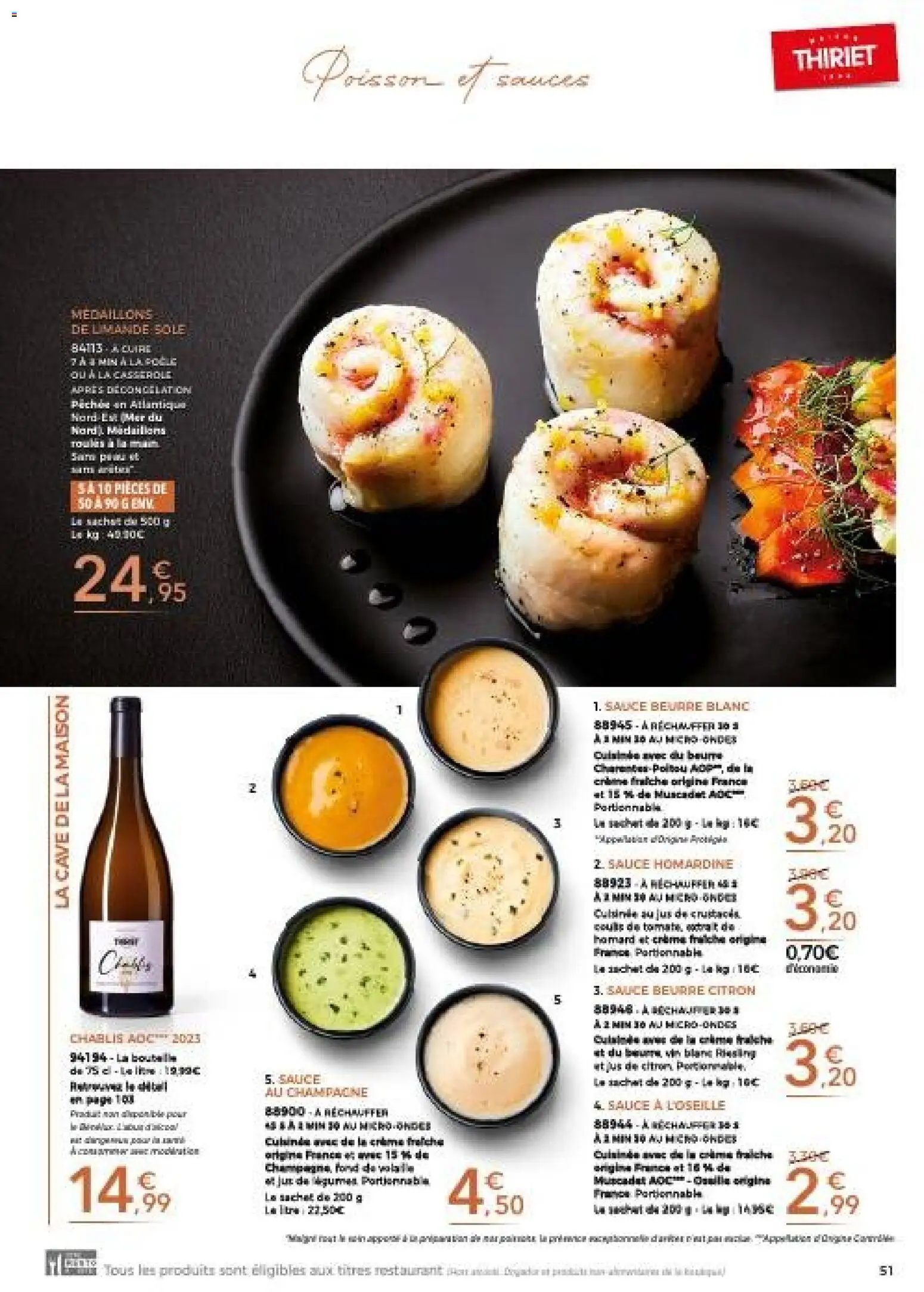 {H1} | Page: 51 | Produits: Jus, Vin, Poisson, Crème fraiche