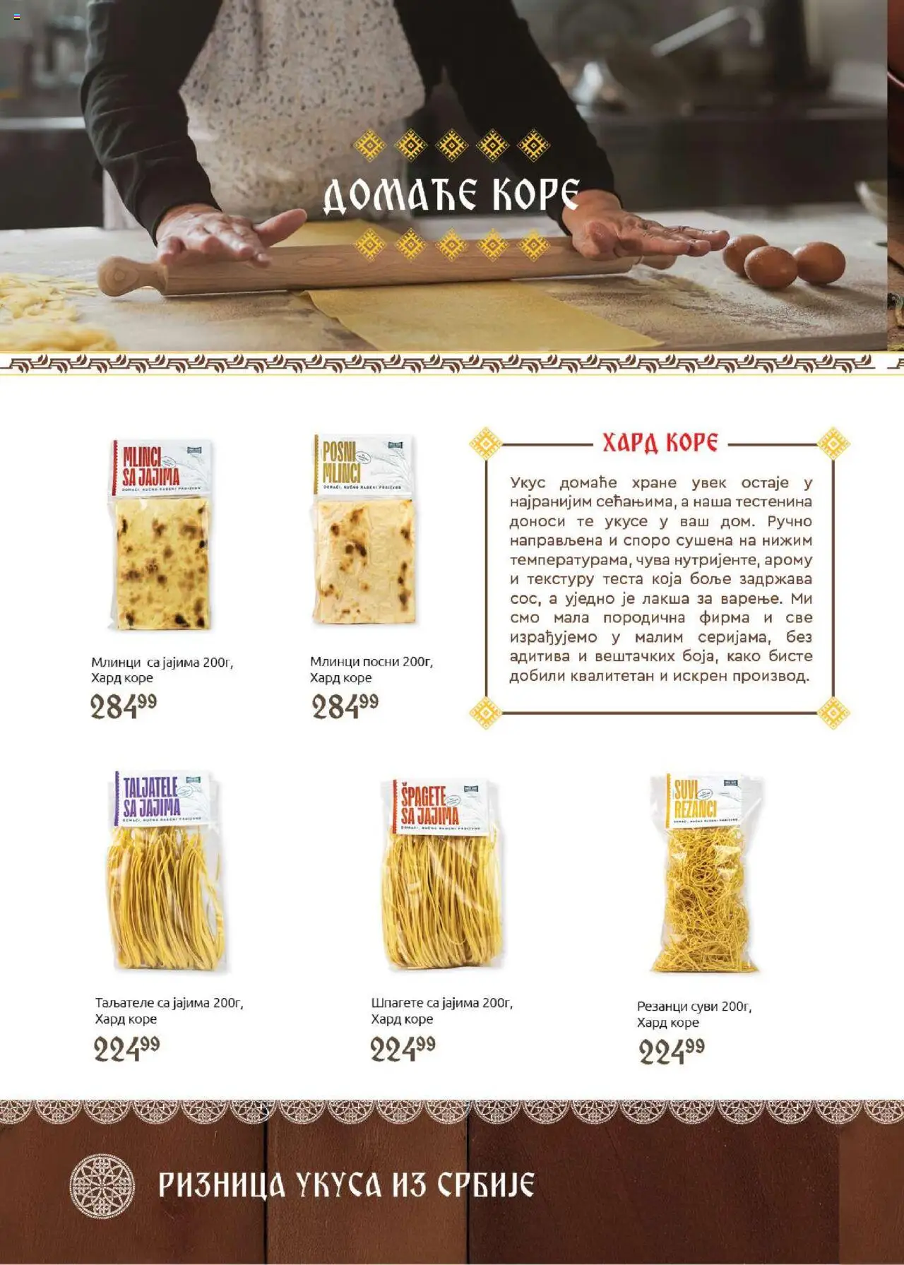 SuperVERO katalog - važi od 21.10.2025 | Strana: 18