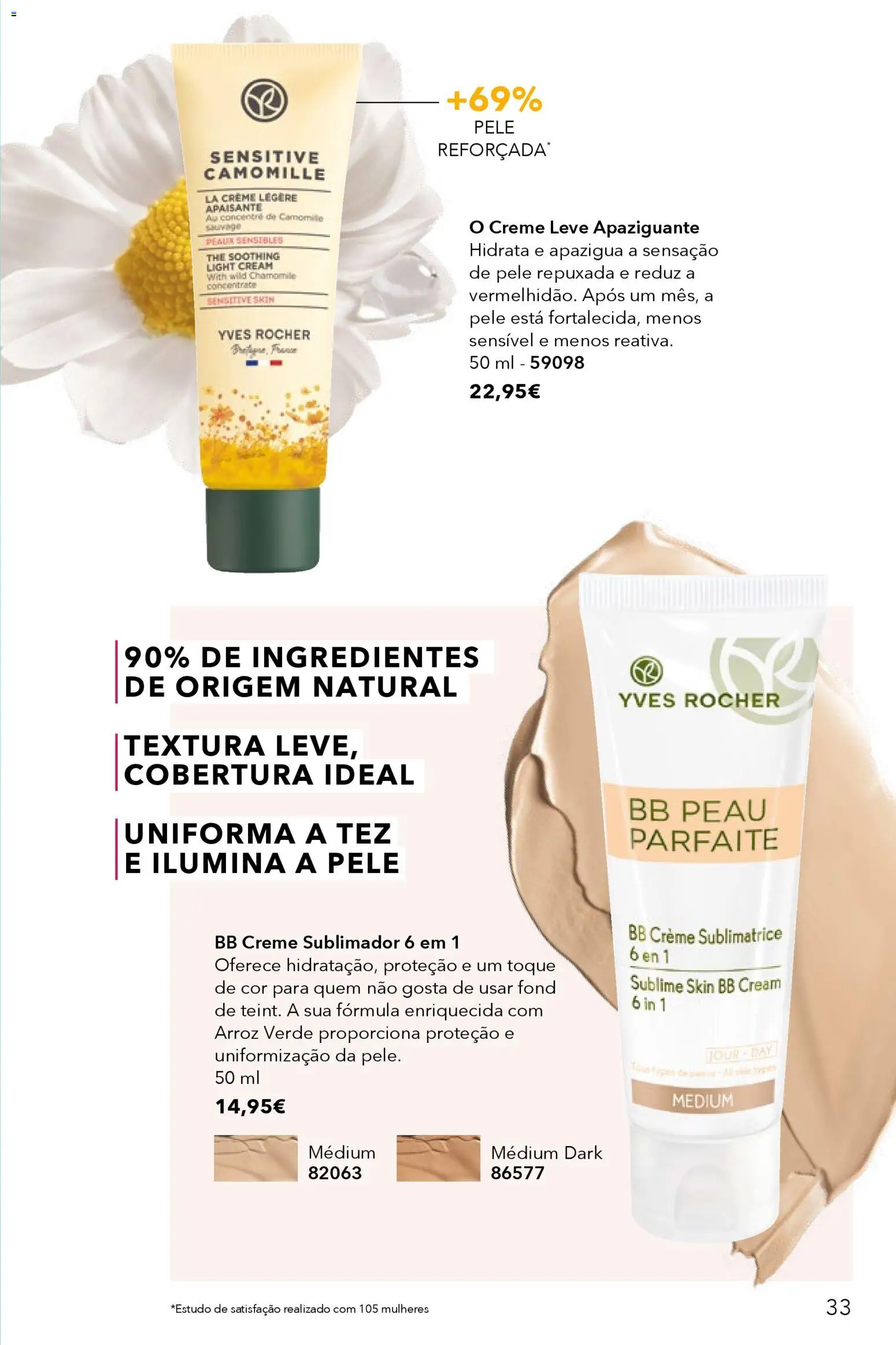 Yves Rocher catálogo 4 │ válido de 12.03.2026 | Página: 33 | Produtos: Arroz, Creme