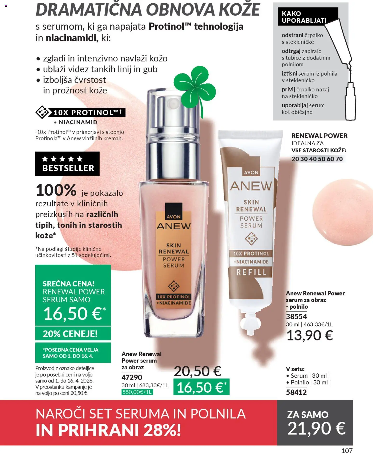 Novi Avon katalog ponudbe – veljaven od 31.03.2026 | Stran: 107