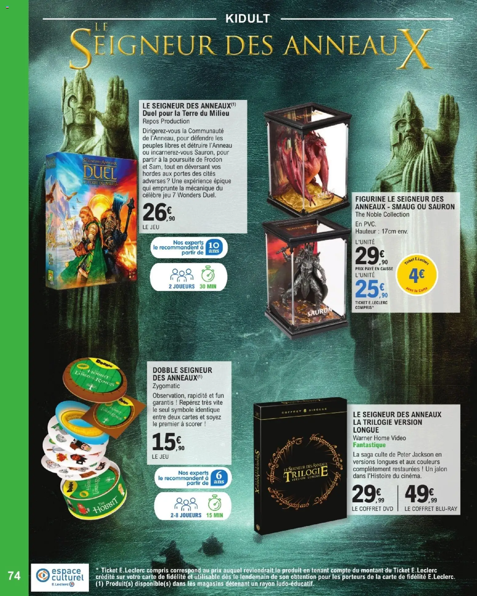 {H1} | Page: 74 | Produits: Vidéo, Portes, Thé