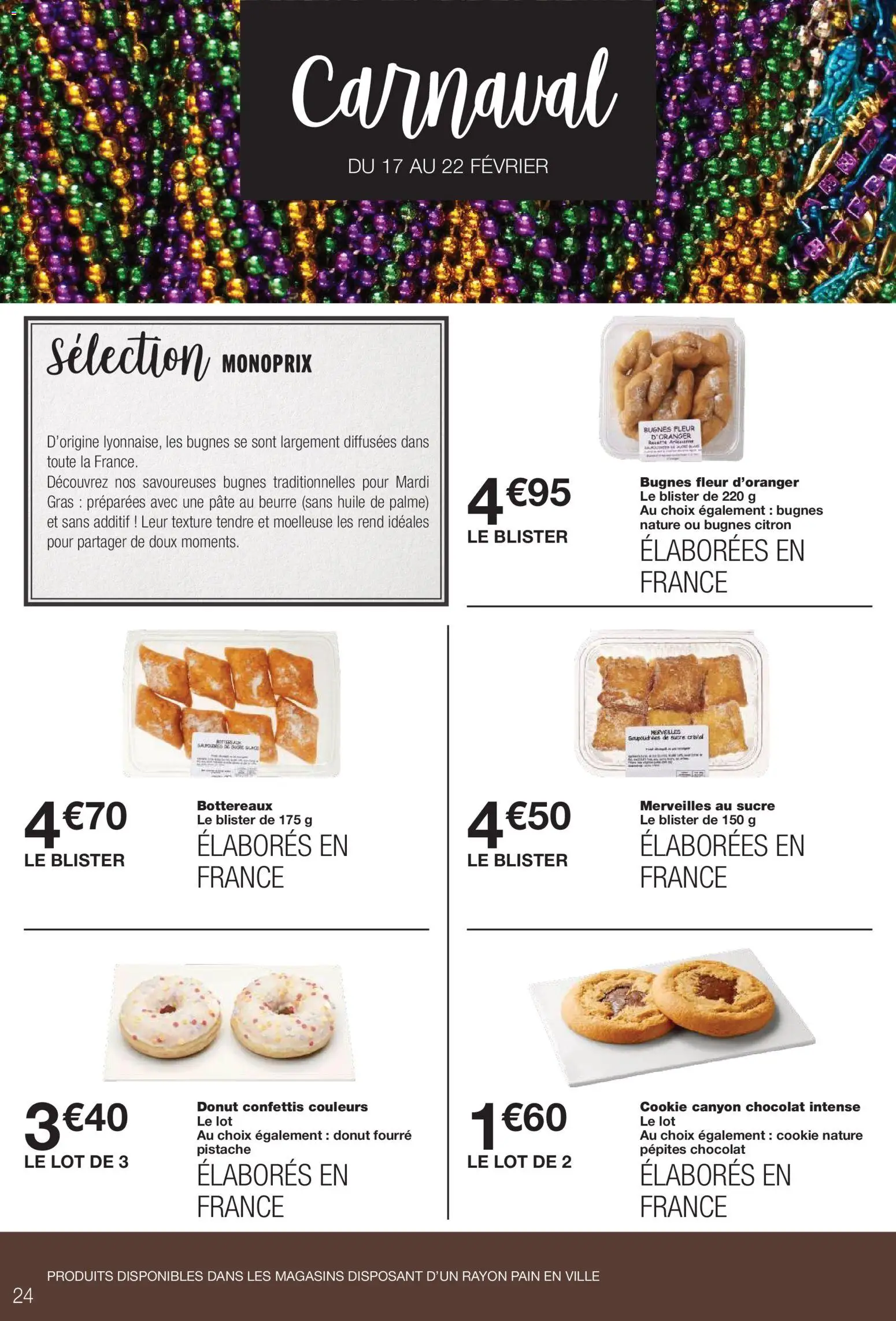 {H1} | Page: 24 | Produits: Citron, Donut, Huile, Chocolat