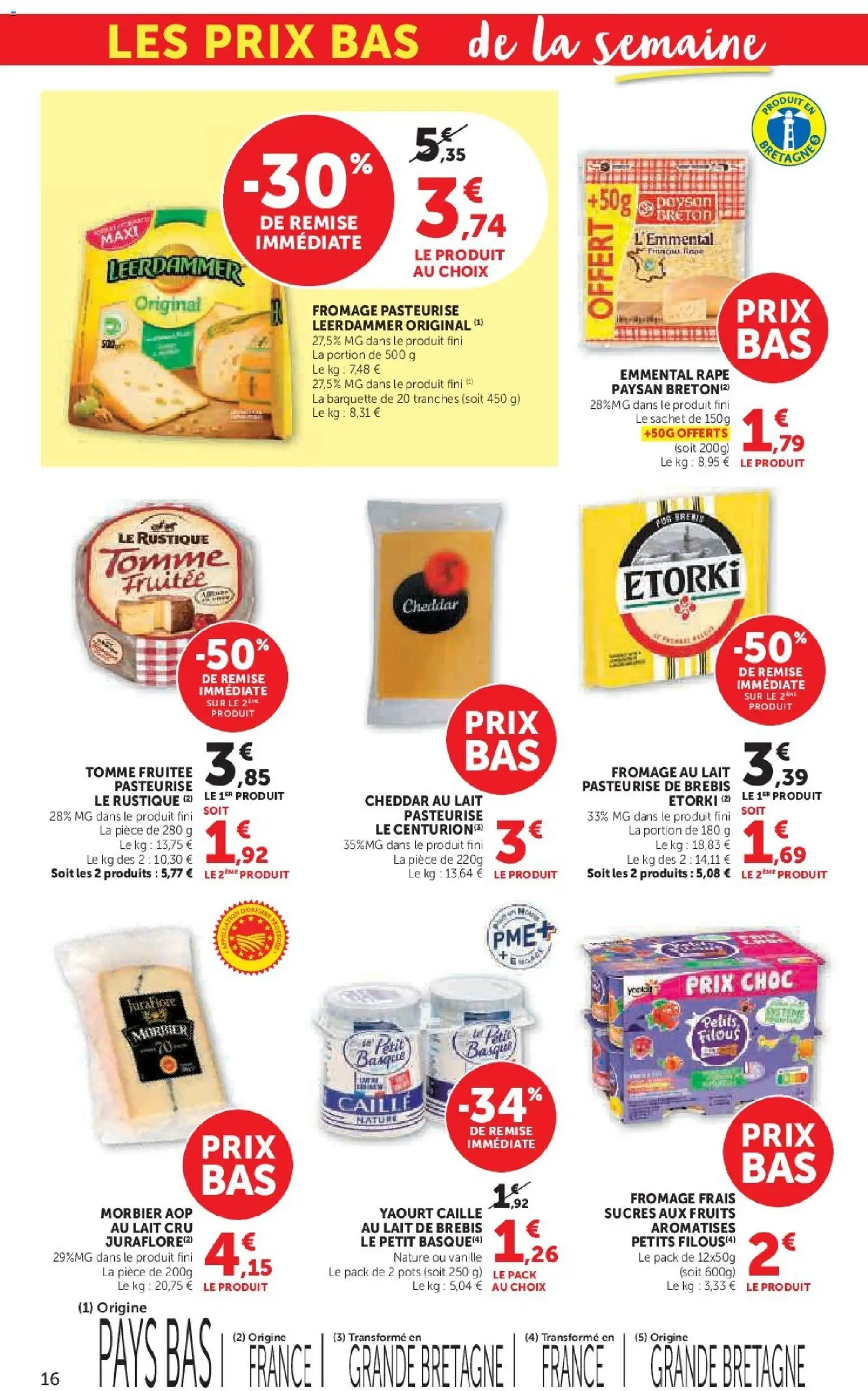 {H1} | Page: 16 | Produits: Emmental, Fromage, Yaourt, Cheddar