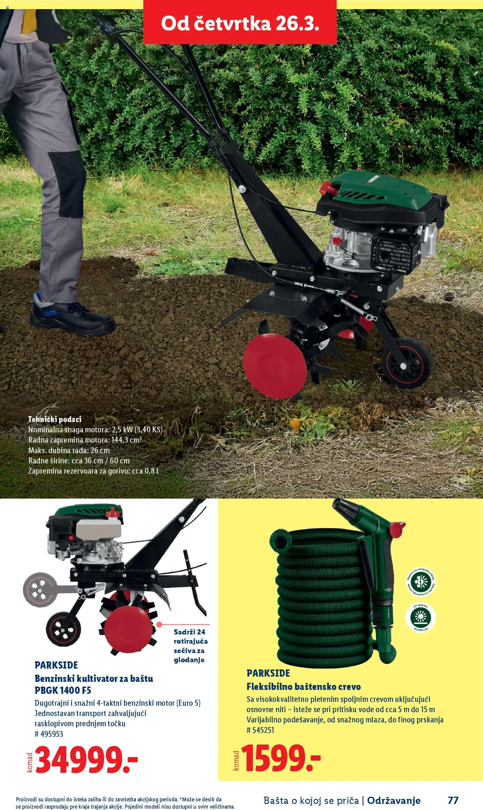 Lidl katalog - važi od 26.02.2026 | Strana: 77 | Proizvode: Parkside