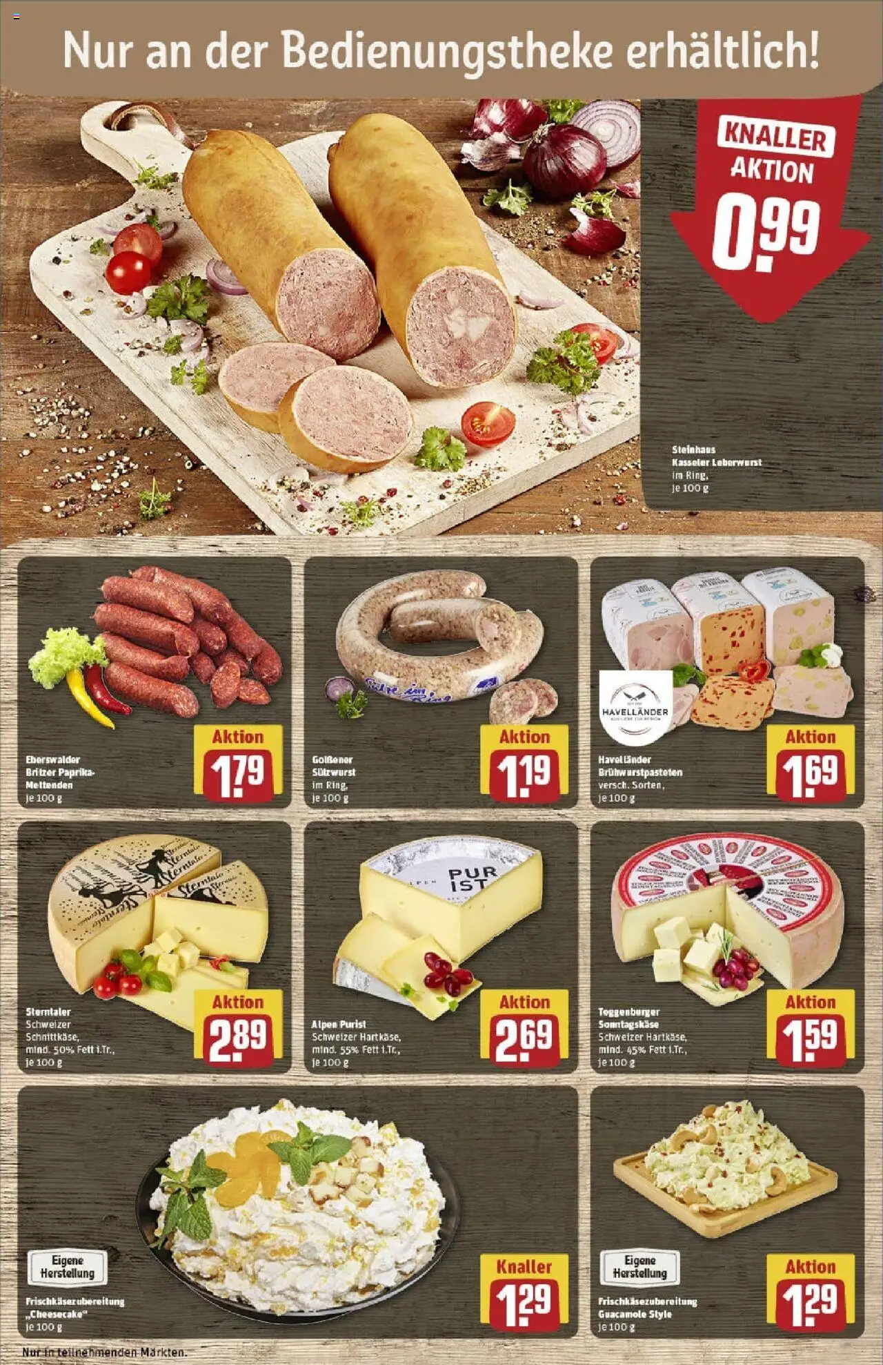 Rewe prospekt Weimar / Schöndorf	 - gültig ab dem 13.07.2025 | Seite: 11 | Produkte: Paprika