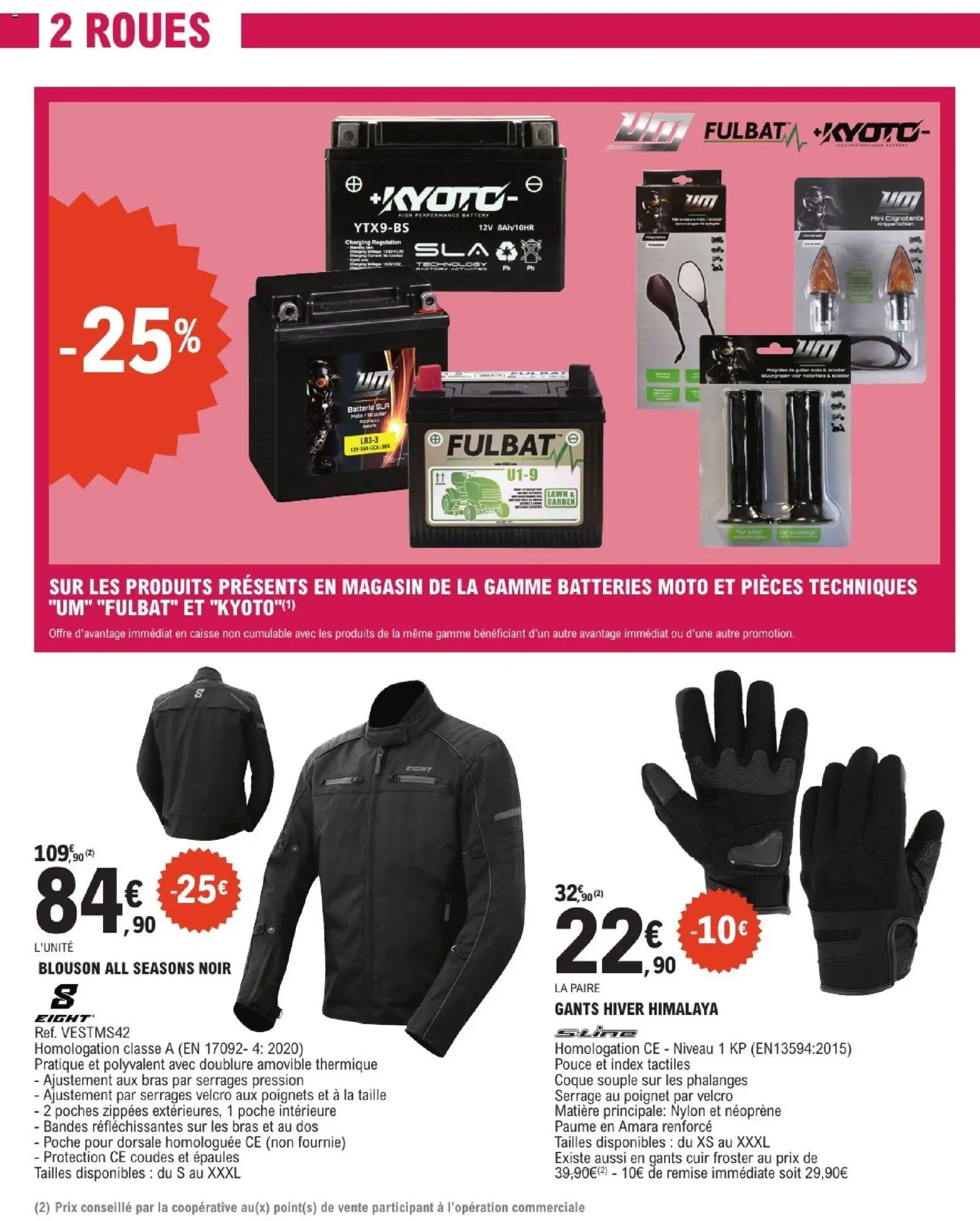 {H1} | Page: 11 | Produits: Batterie, Blouson, Gants