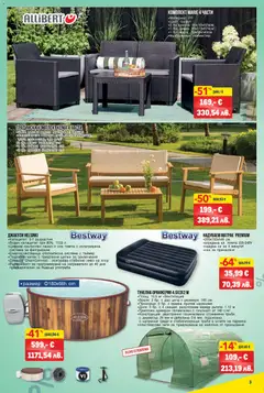 Преглед на METRO брошура - Нехранителни стоки - Офертите са валидни от 12.02.2026 | Страница: 3