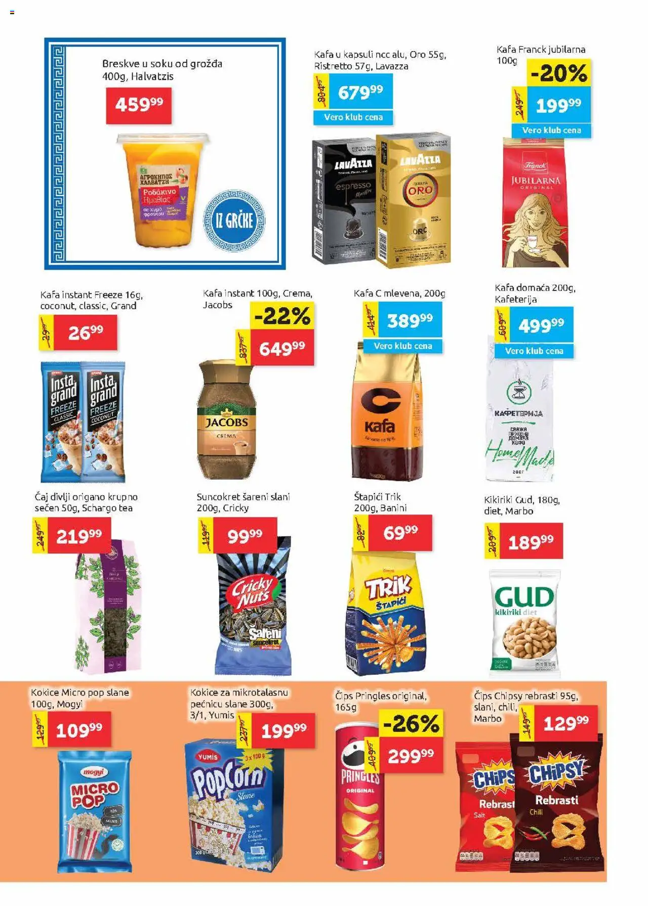 SuperVERO katalog - važi od 24.07.2025 | Strana: 14 | Proizvode: Čips, Kikiriki, Kafa, Čaj