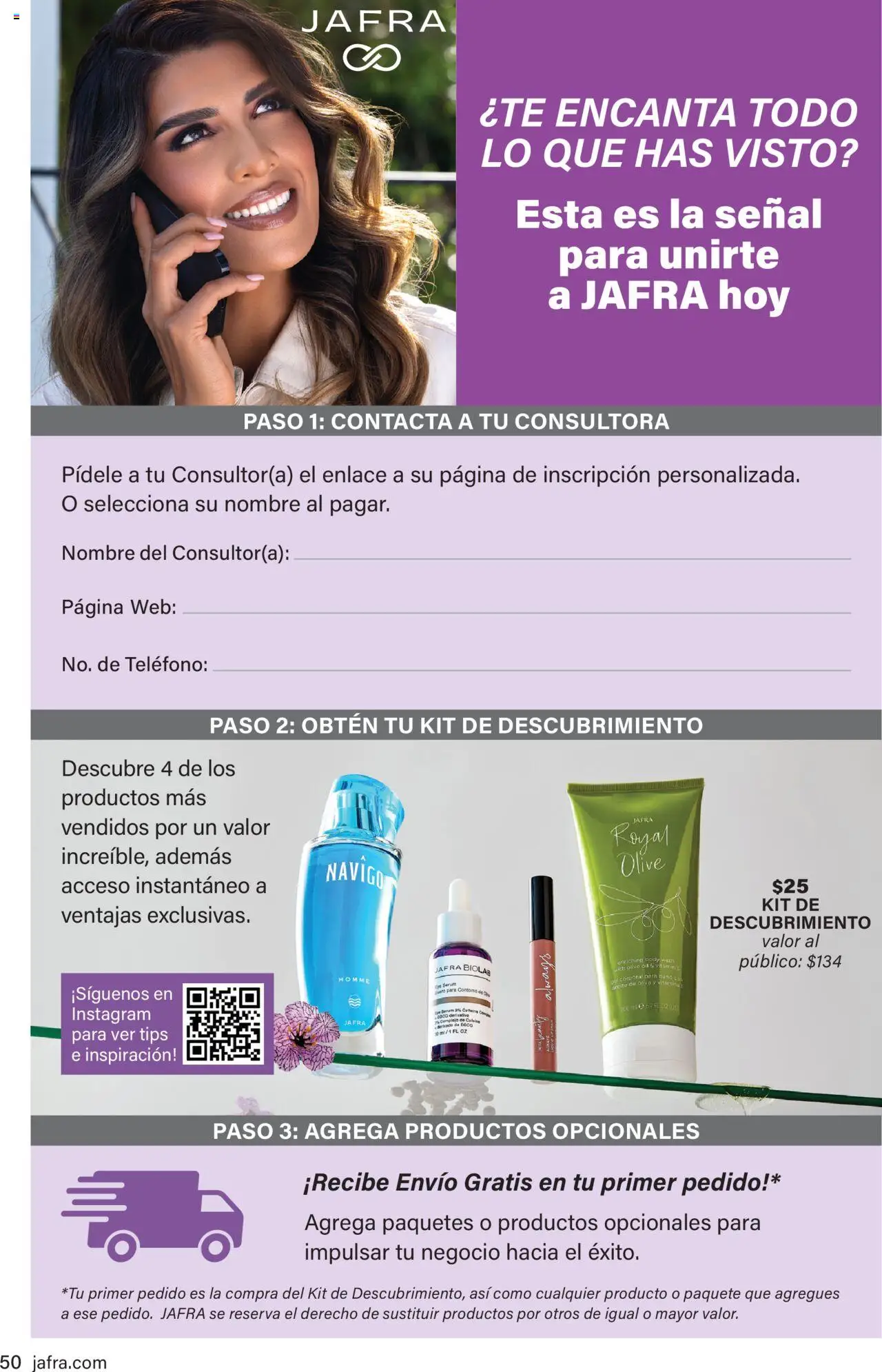 JAFRA folleto │ válido desde el 01.06.2025 | Página: 50 | Productos: Σφουγγαρίστρα, Sérum, Teléfono, Baño
