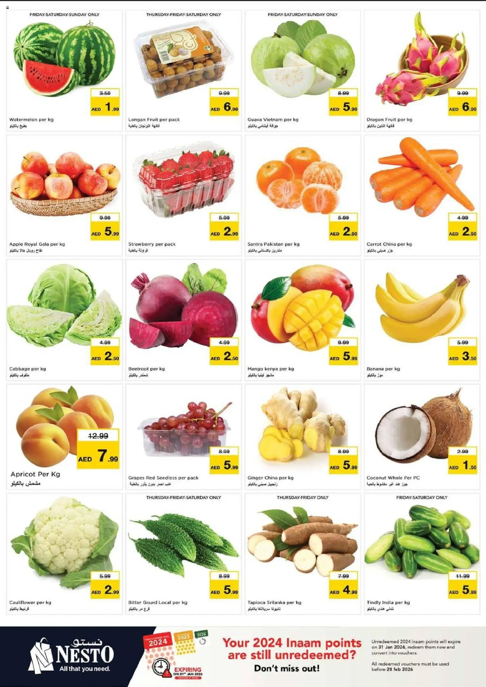 {H1} | Page: 2 | Products: Pizza, Myčka, Äpfel