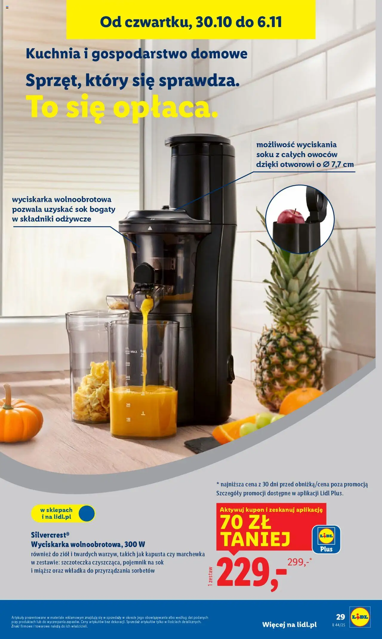 Lidl Katalog od 27.10.2025 | Strona: 33 | Produkty: Kapusta, Wyciskarka wolnoobrotowa, Wyciskarka, Marchewka