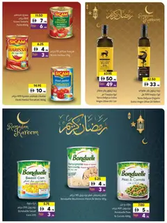 Preview of Sharjah Co-operative Society - Offers valid from 19.02.2026 | Page: 55