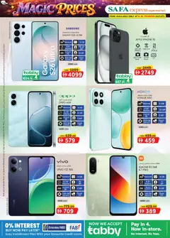 Preview of KM Trading catalogue - Safa Express Al Zahiya and Khalidiya Edition valid from 16.04.2026 | Page: 10 | Products: Pizza