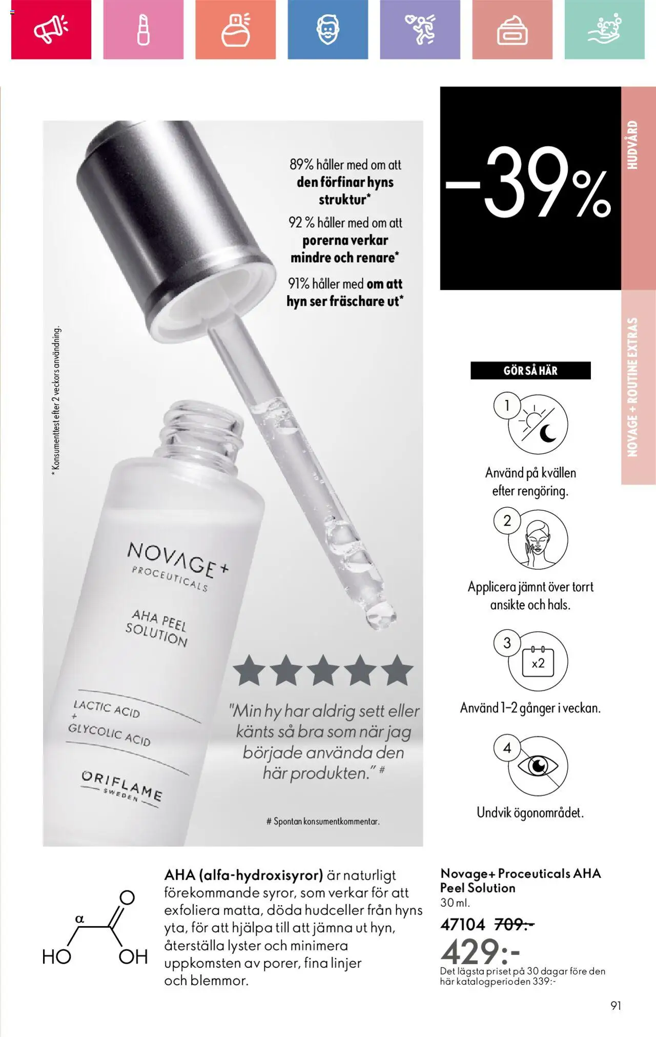 Oriflame reklamblad aktuell från 24.08.2025 | Sida: 91