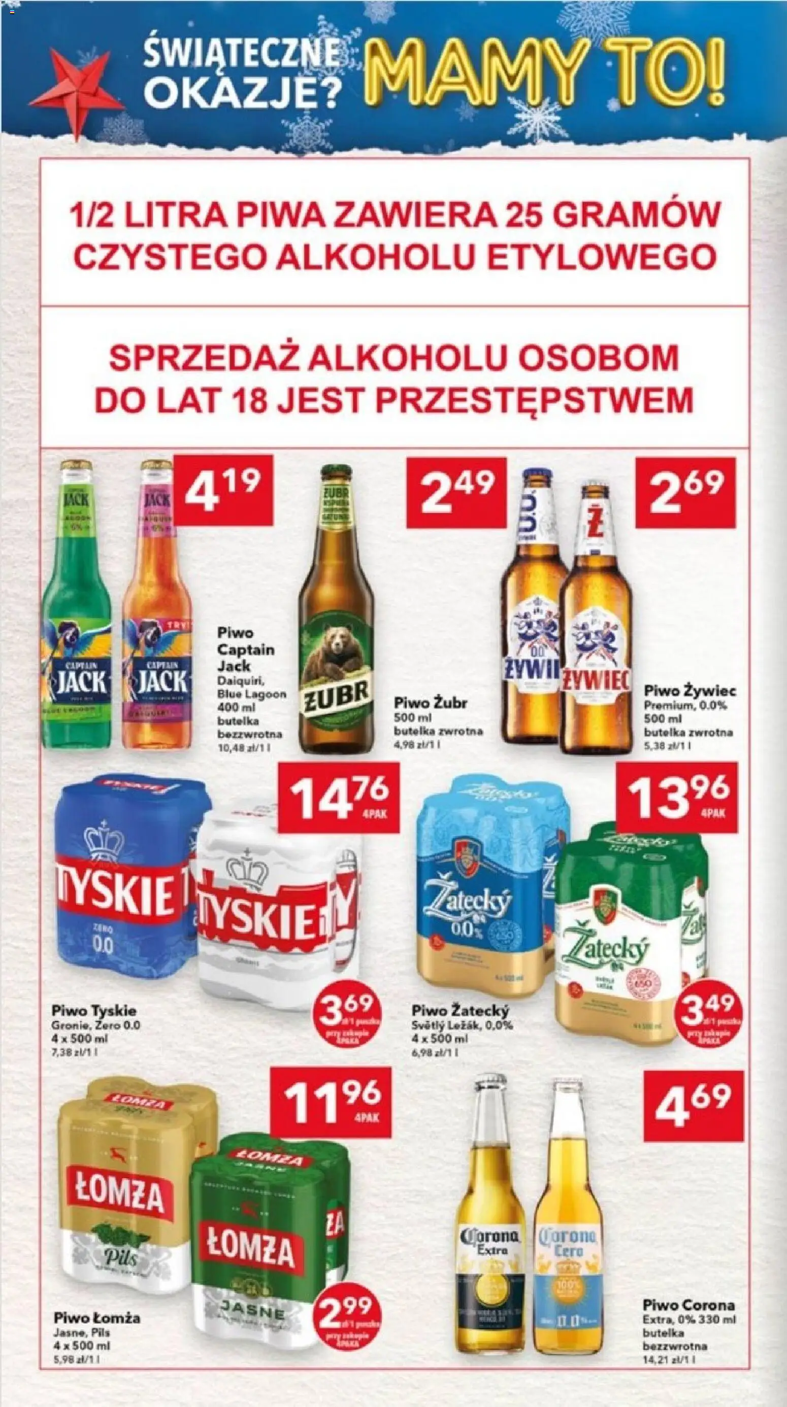 Lewiatan gazetka - Ostrów Wielkopolski od 17.12.2025 | Strona: 13 | Produkty: Piwo żubr, Tyskie, Piwo