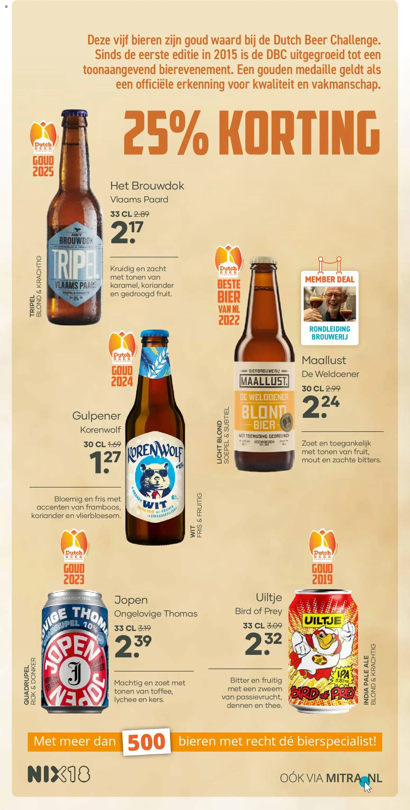 {H1} | Pagina: 13 | Producten: Bier, Koriander