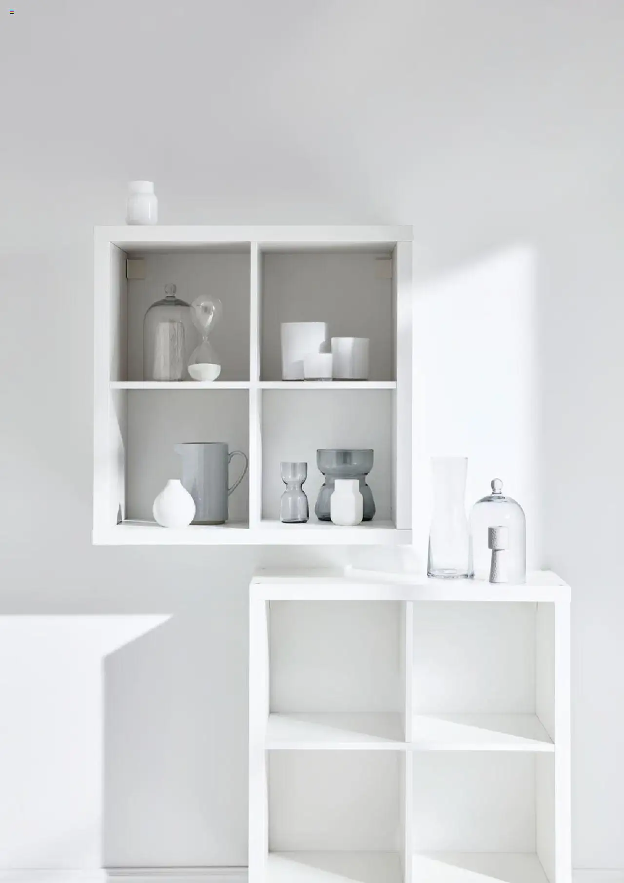 IKEA reklamblad aktuell från 01.08.2025 | Sida: 12