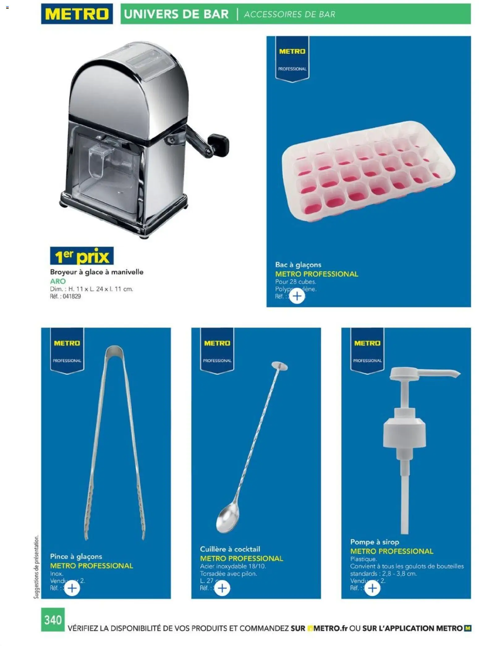 {H1} | Page: 340 | Produits: Broyeur