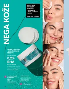AVON katalog 2 2026 - pregled AVON kataloga - važi od 01.02.2026 | Strana: 116 | Proizvode: Vrata, Piling