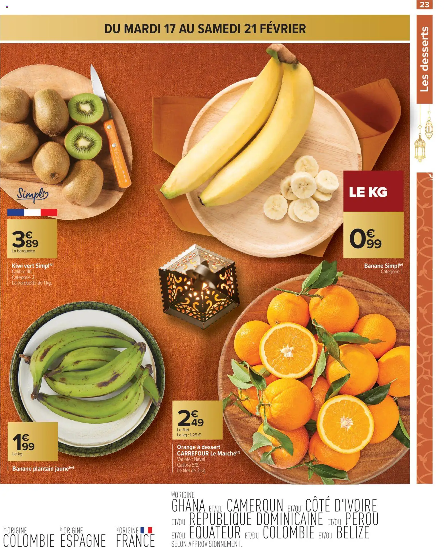 {H1} | Page: 23 | Produits: Orange, Kiwi vert, Banane, Kiwi