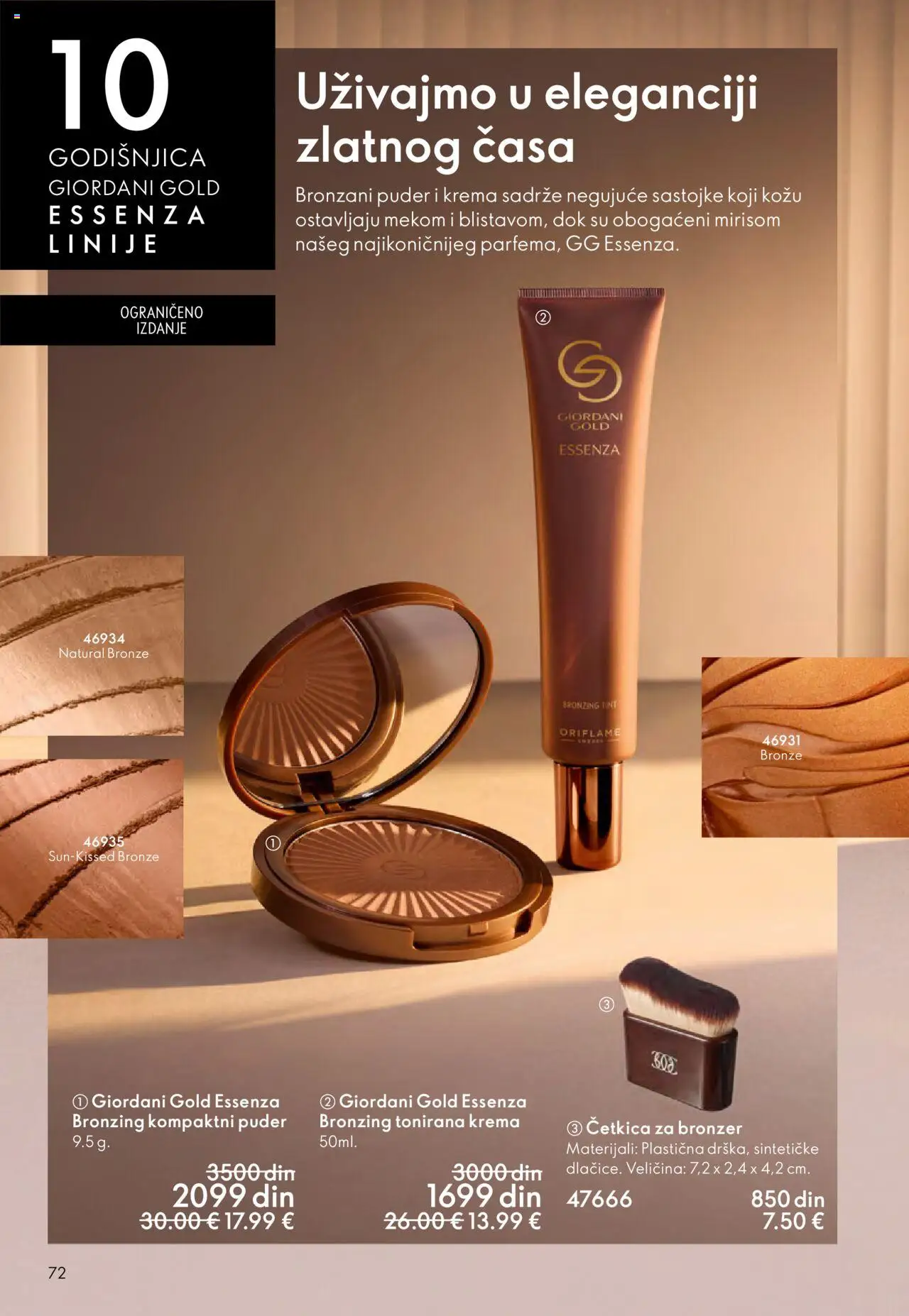 Oriflame katalog - važi od 14.09.2025 | Strana: 72