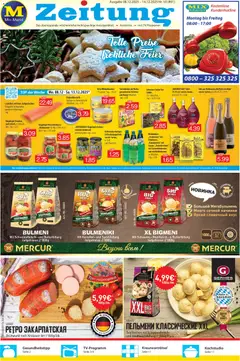 Mix Markt Prospekt ab 08.12.2025 gültig