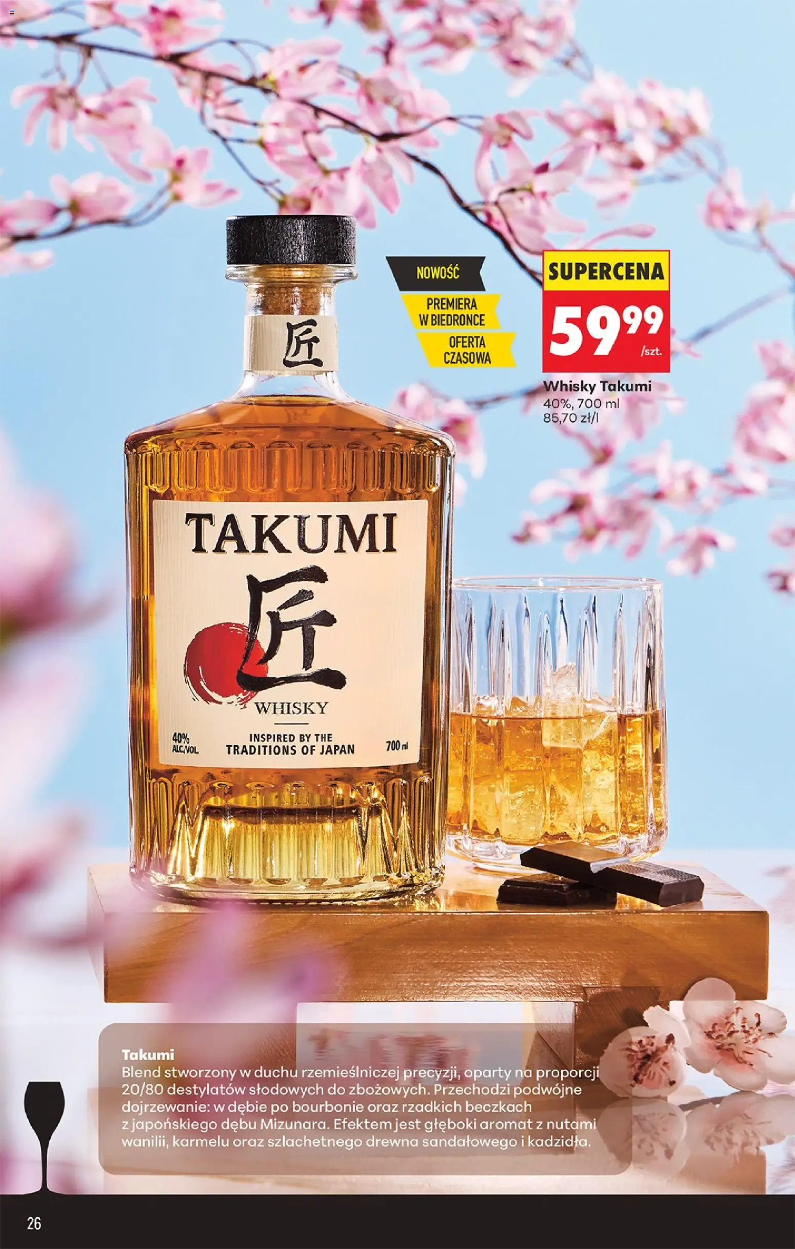 Biedronka gazetka - Czas na toast od 07.04.2026 | Strona: 26 | Produkty: Whisky