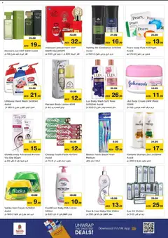 Preview of Nesto - Offers valid from 17.11.2025 | Page: 8