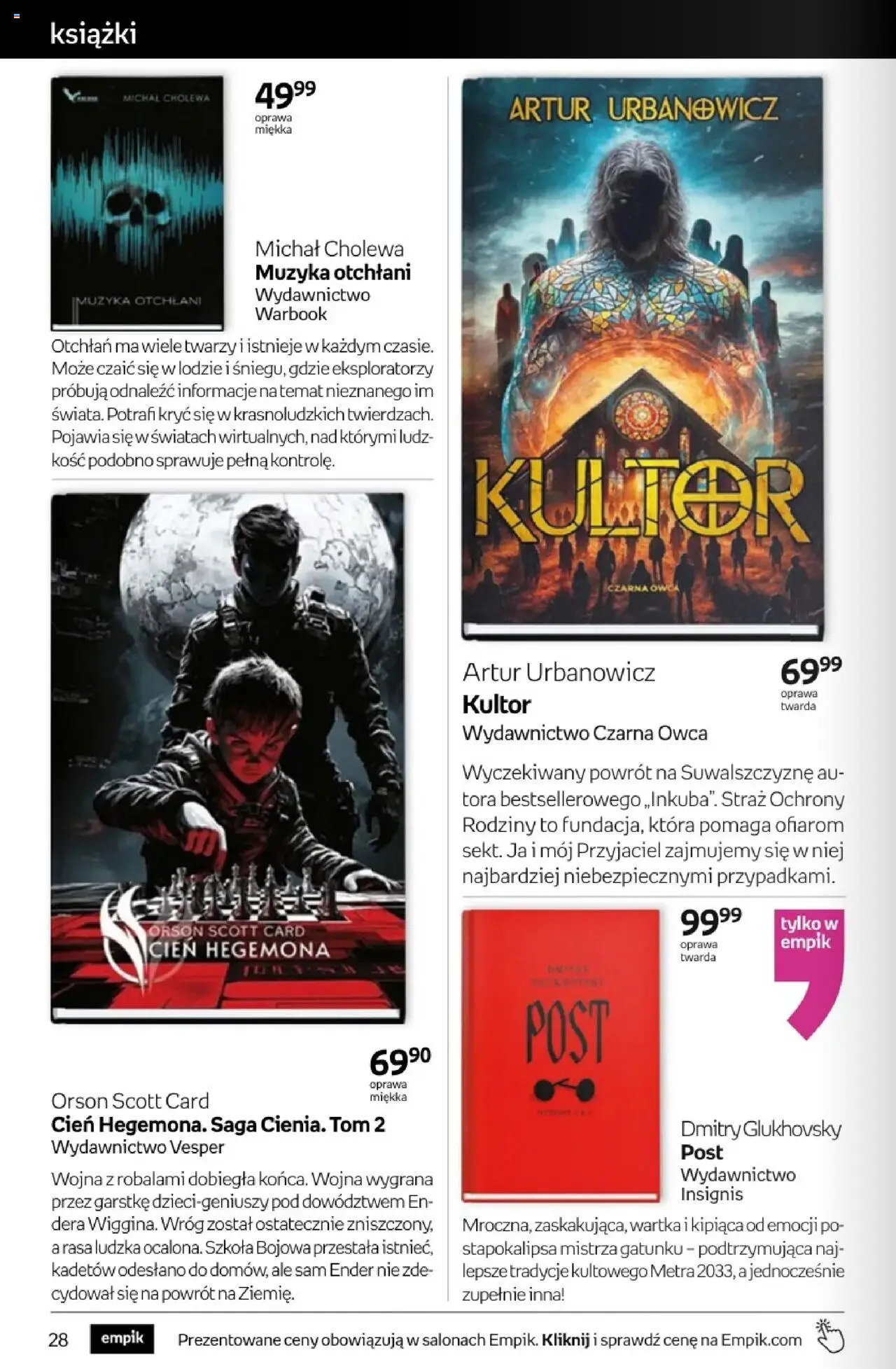 Empik promocje od 21.05.2025 | Strona: 28 | Produkty: Książki