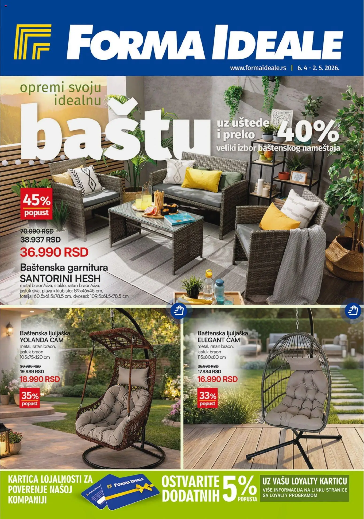 Forma Ideale katalog - važi od 06.04.2026 | Strana: 1 | Proizvode: Fotelja, Sto, Ljuljaška, Dvosed