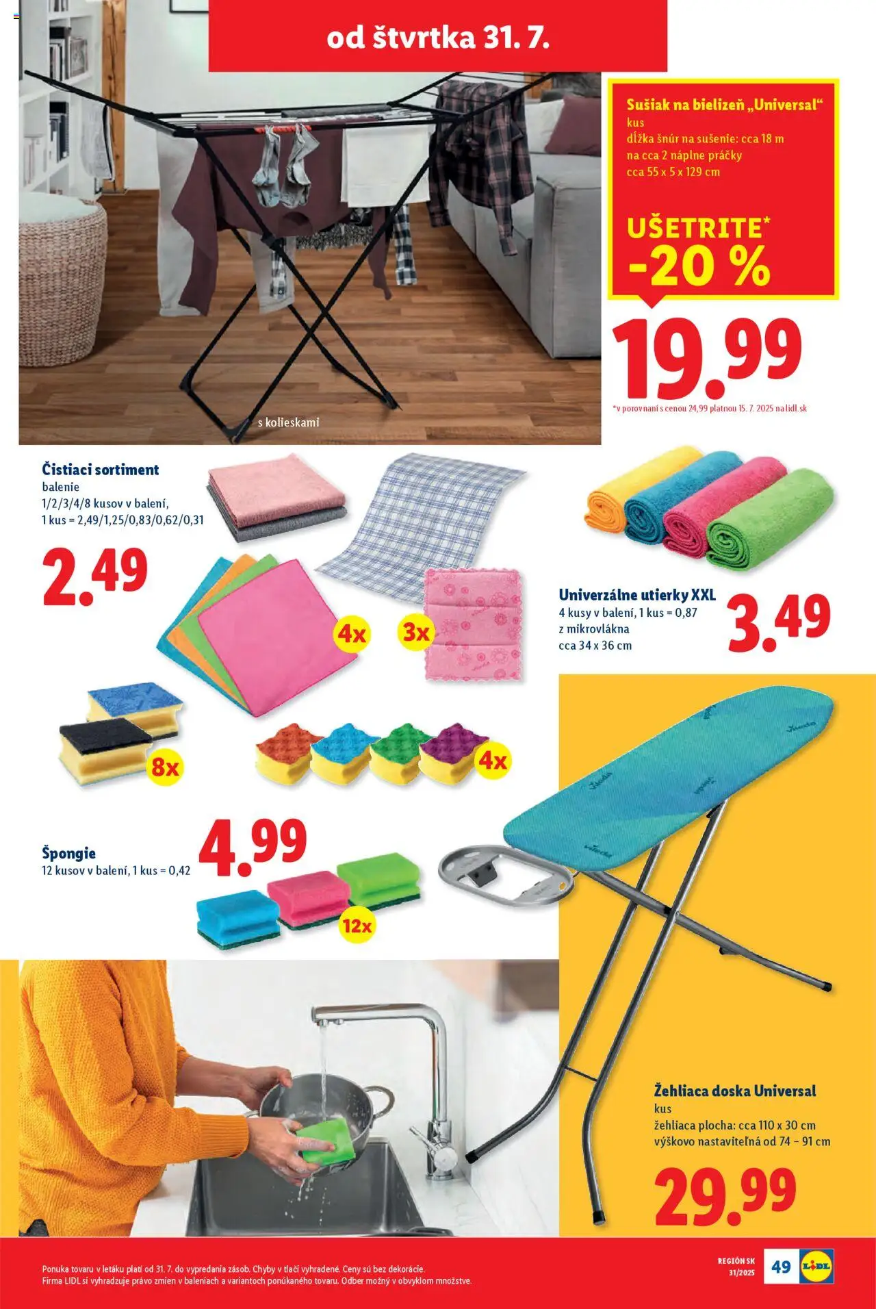 Lidl leták │ platný od 28.07.2025 | Strana: 73 | Produkty: Práčky, Žehliaca doska