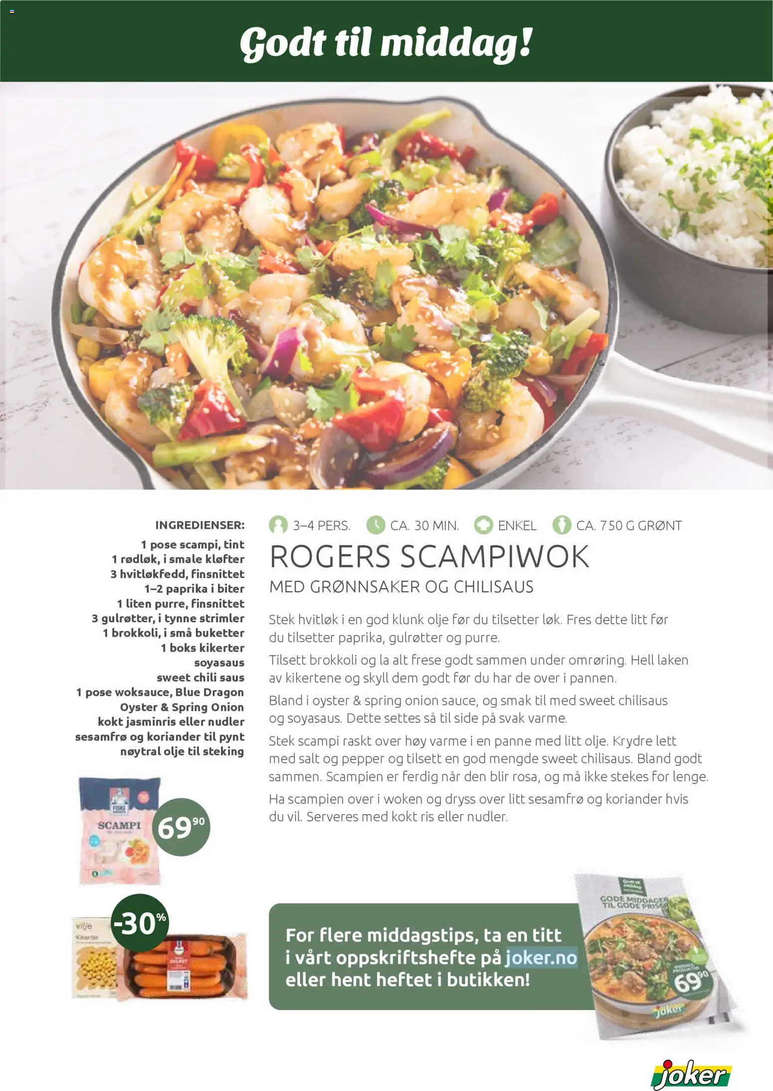 {H1} | Side: 11 | Produkter: Desk, Toaletni papir, Paprika, Umetna rastlina