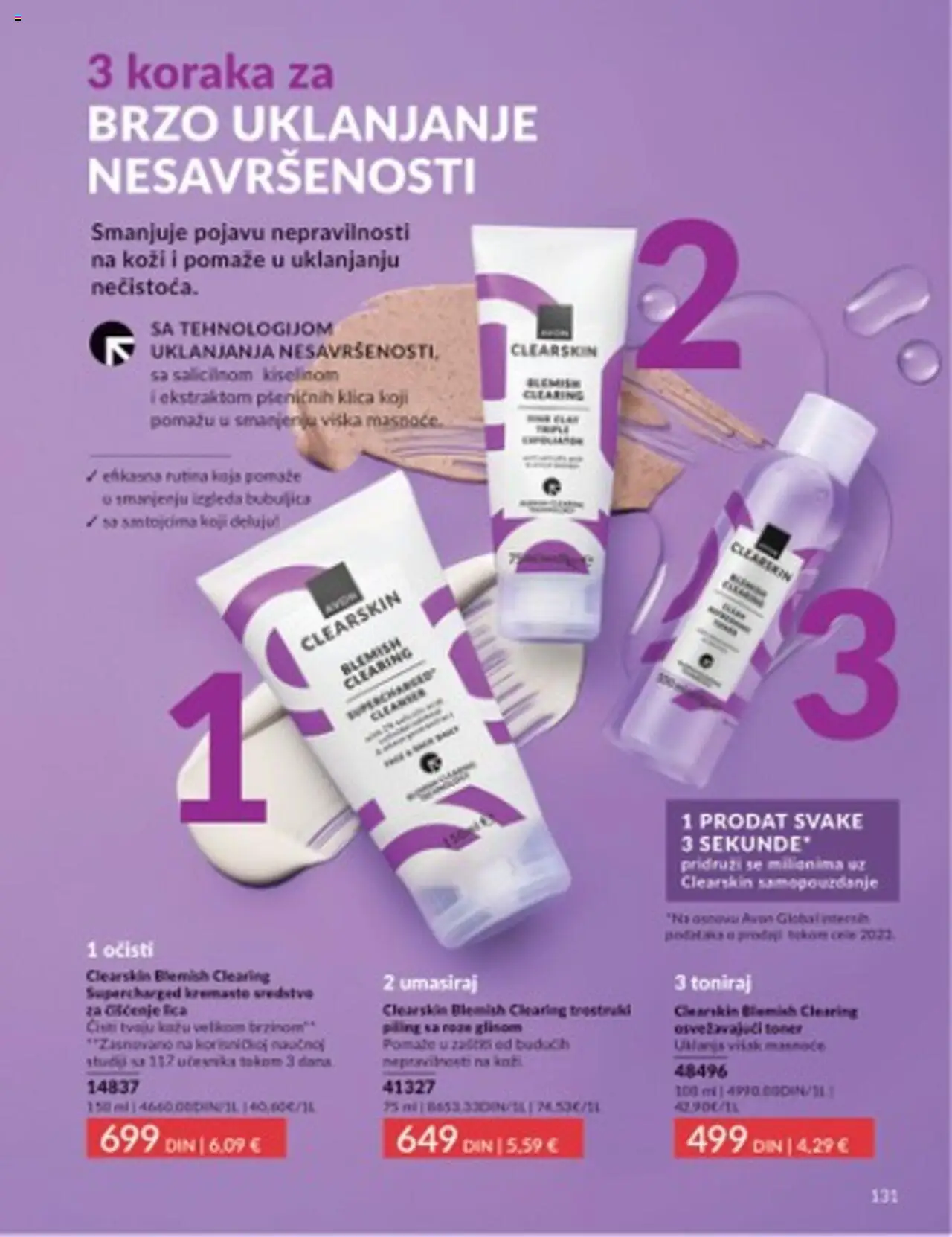 AVON katalog - važi od 01.07.2025 | Strana: 131 | Proizvode: Toner