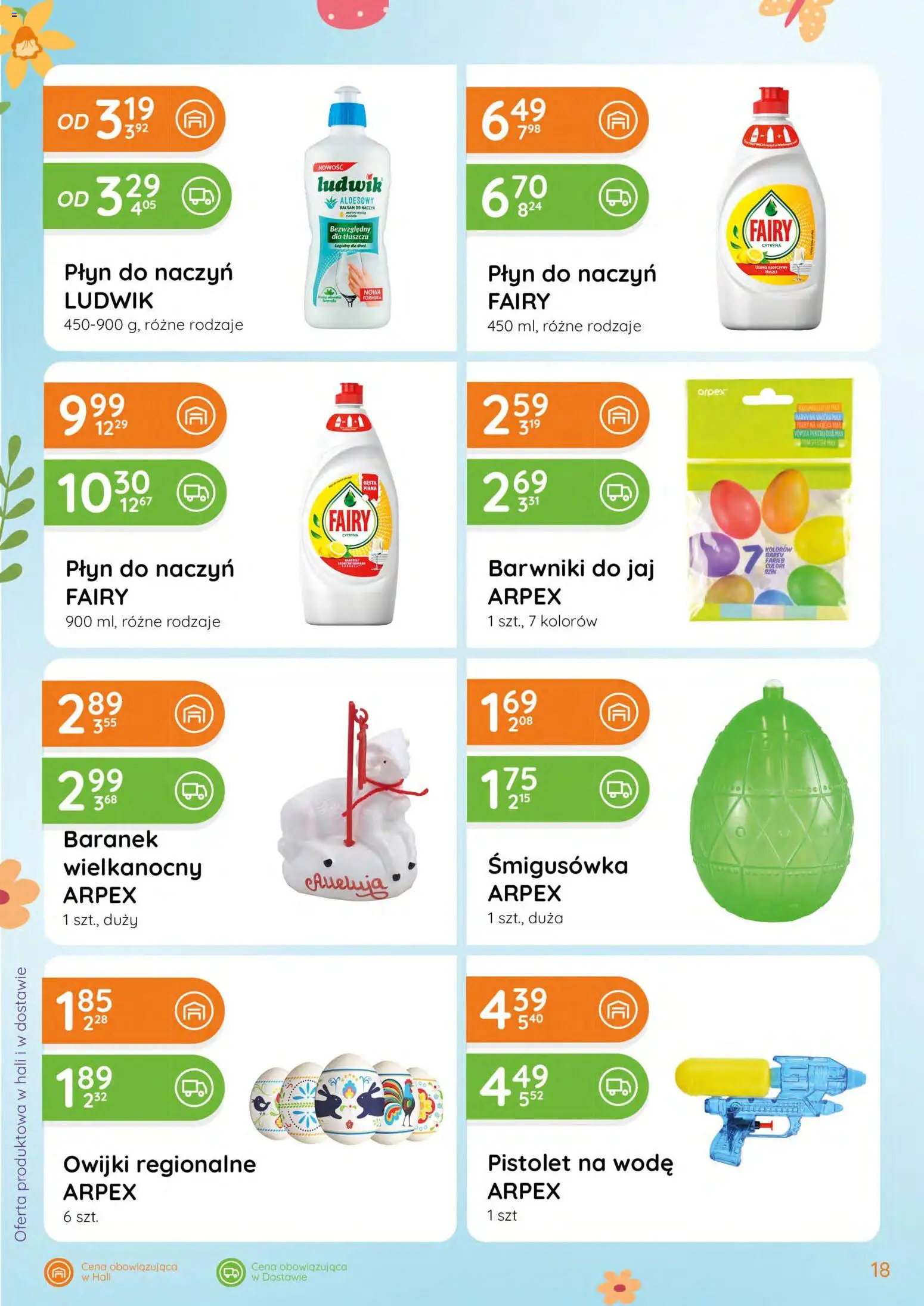 Eurocash gazetka - Katalog Chemiczny od 05.03.2026 | Strona: 18 | Produkty: Cytryna, Fairy