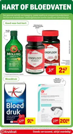 Kruidvat folder week 16 - Voorbeeld van een folder van Kruidvat, geldig van 14.04.2026 | Pagina: 77