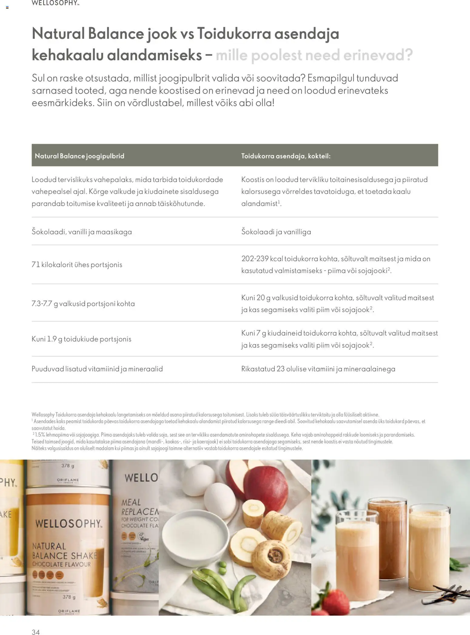 {H1} | Lehekülg: 33