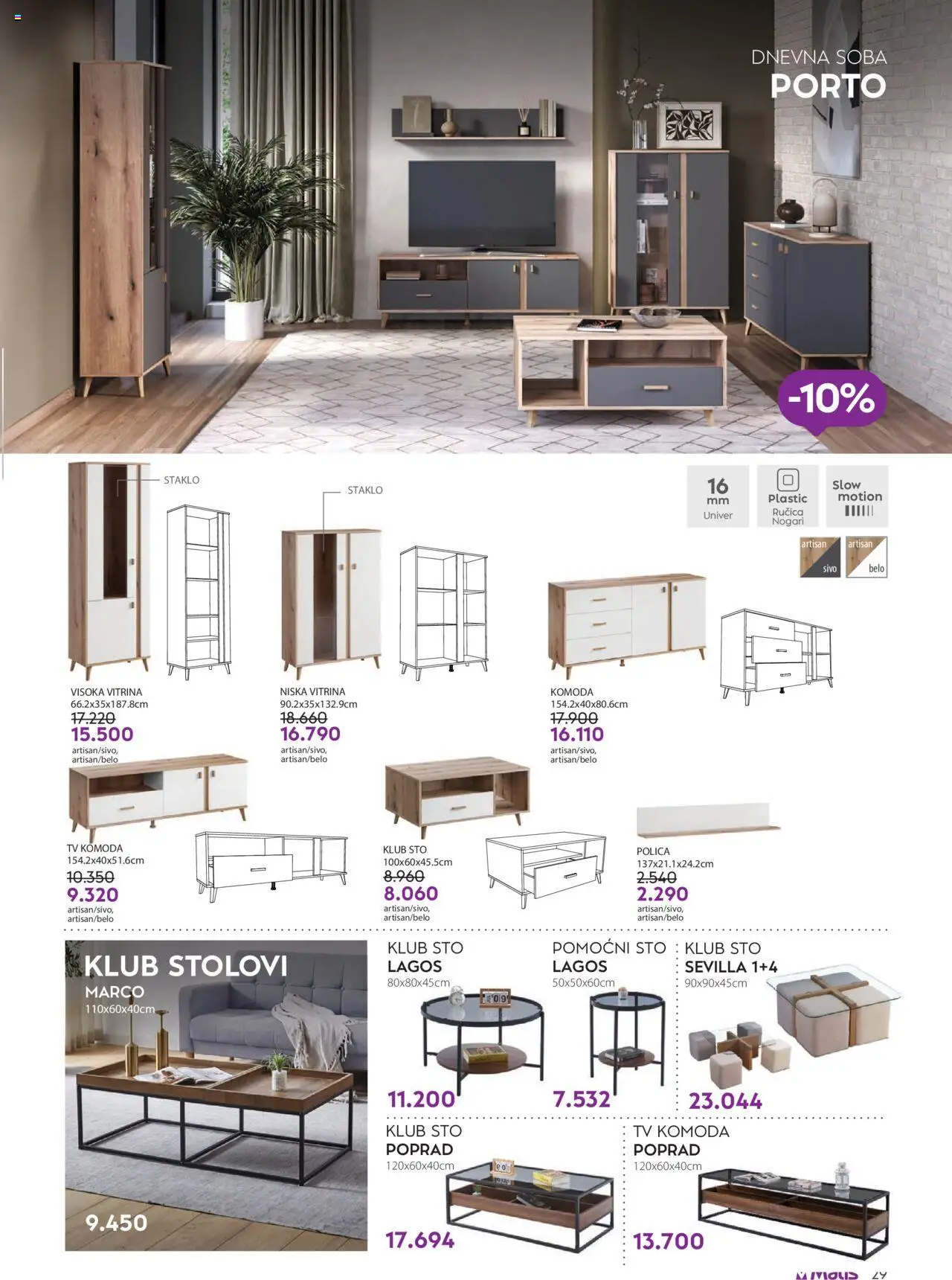 Matis katalog - važi od 01.08.2025 | Strana: 29 | Proizvode: Komoda, Tv komoda, Polica, Sto